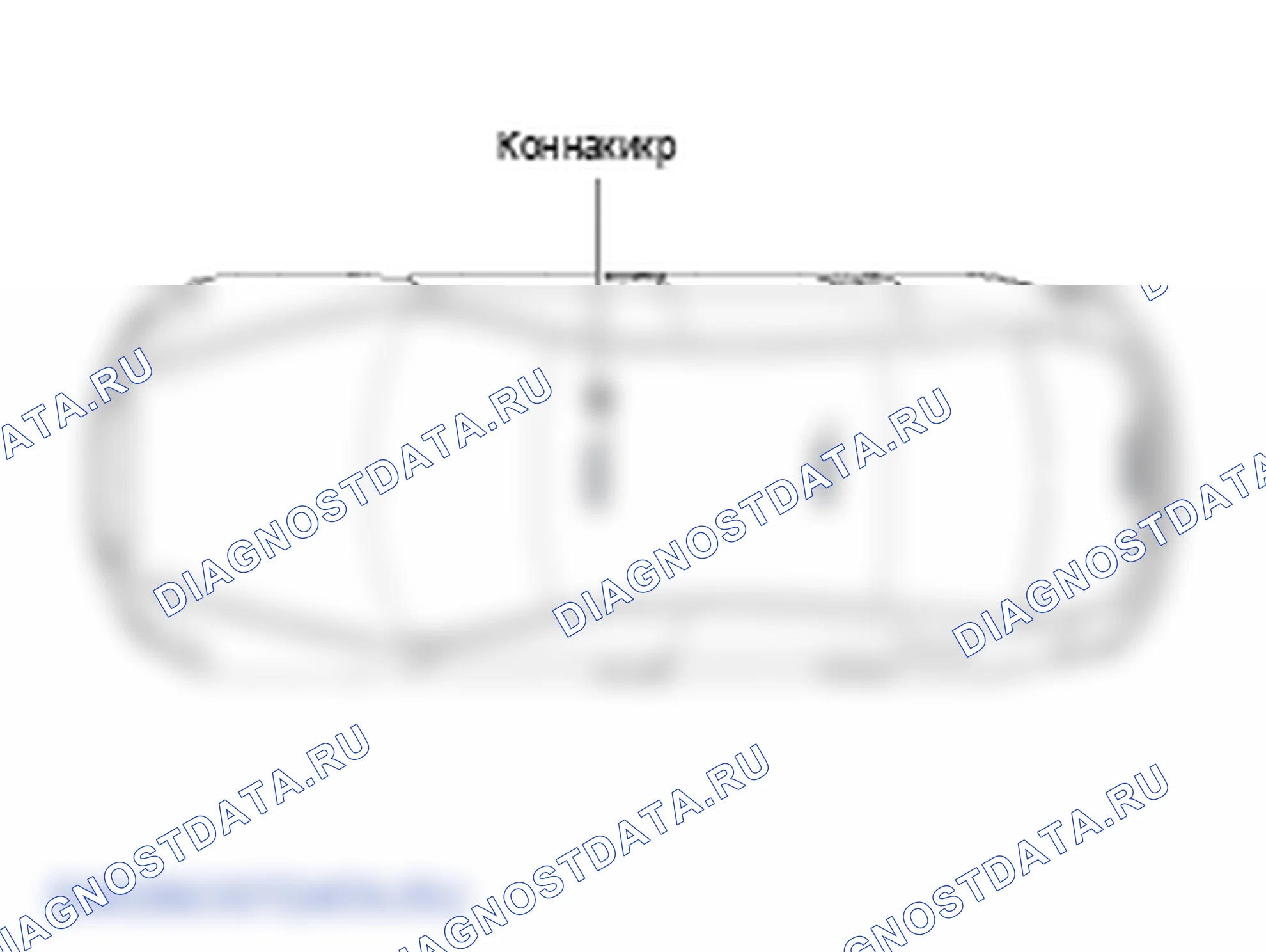 Диагностика смарт-ключа. Hyundai GRAND i10/Xcent BA