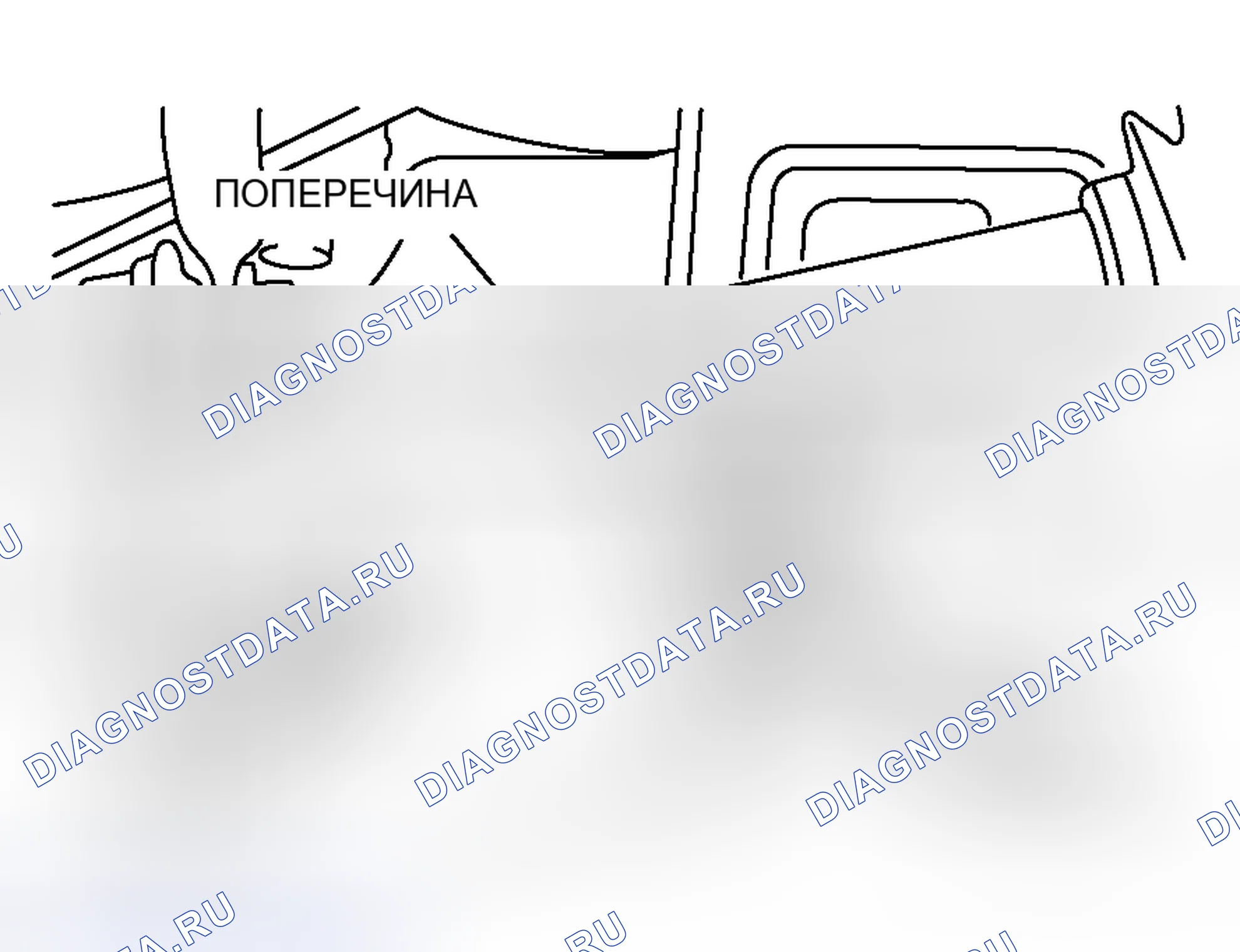 Рис. 13: < < B > > УДАЛЕНИЕ БОЛТА ВСПОМОГАТЕЛЬНОГО ЗВЕНА. Mitsubishi Endeavor I