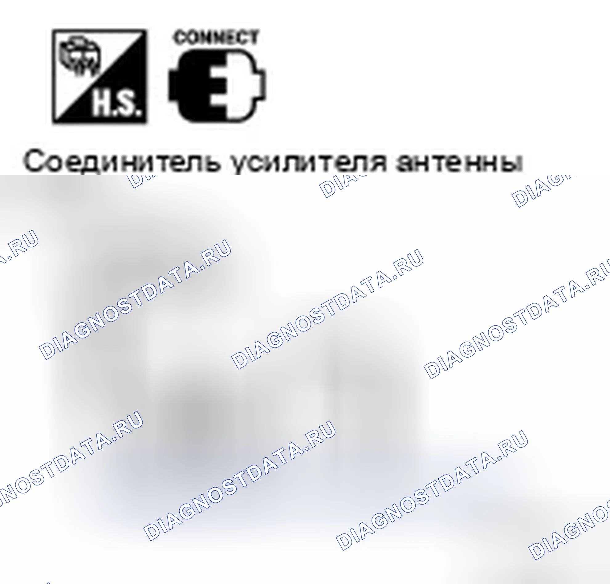 Рис. 125: Диагностическая процедура 5. Infiniti FX35 I рестайлинг