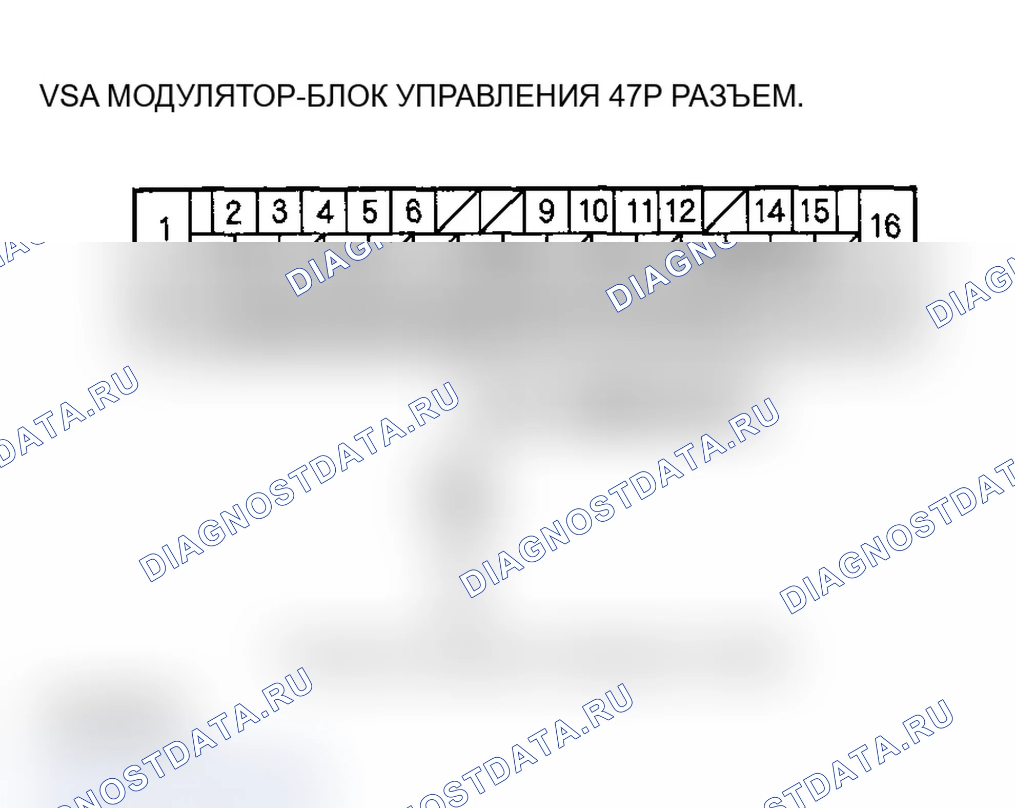 Рис. 182. Acura MDX I