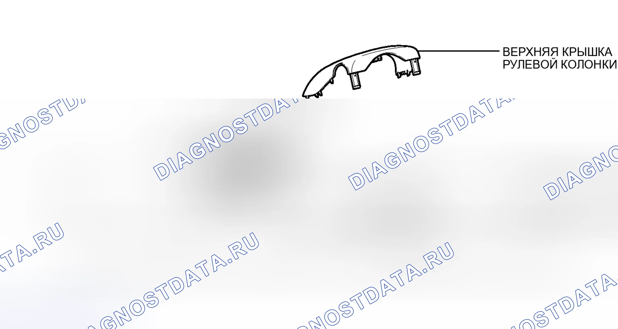 Рис. 49: ИЛЛЮСТРАЦИЯ. Toyota Prius PHV pre-III
