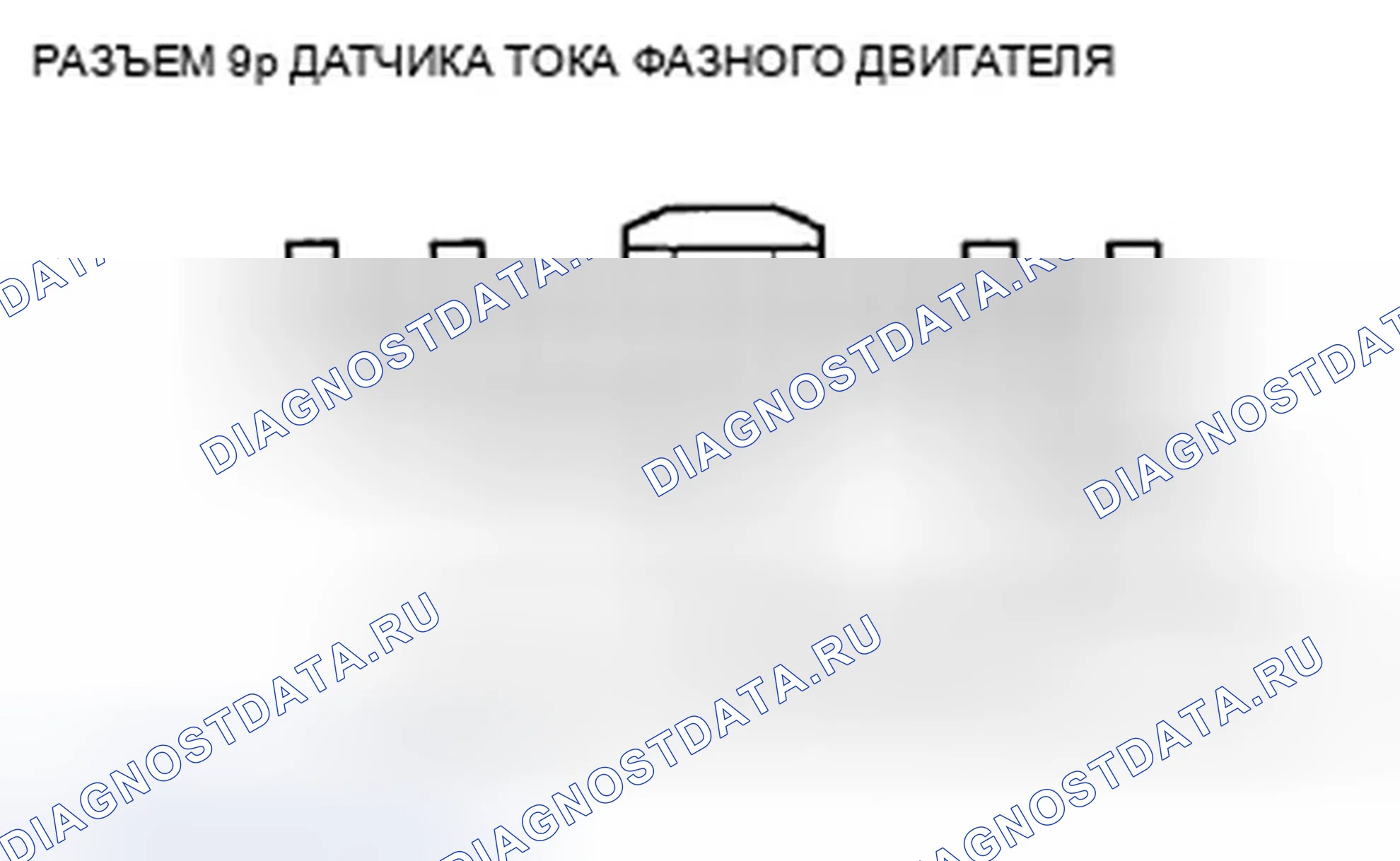 Рис. 43. Honda Insight ZE2
