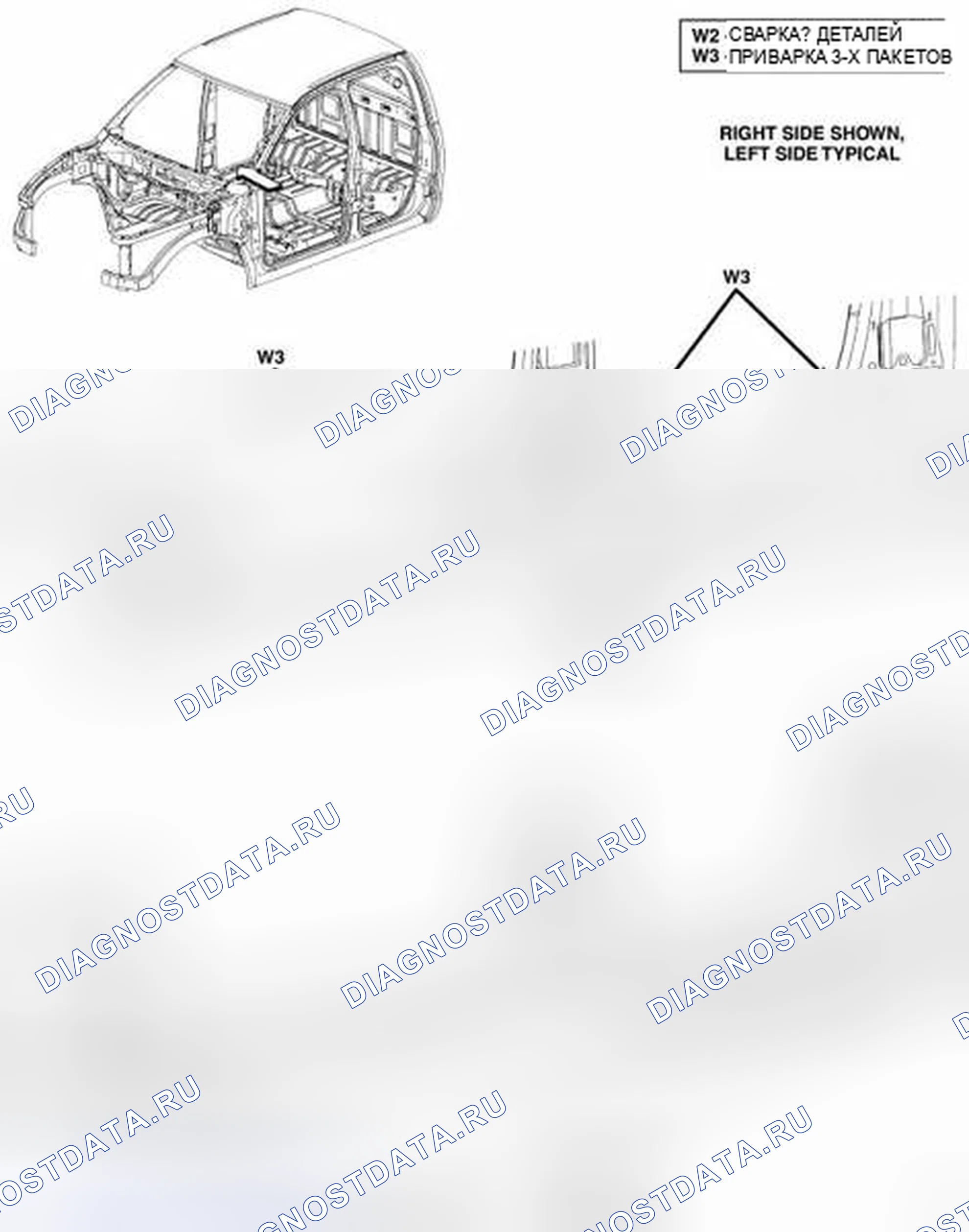 Рис. 148. Dodge Cab & Chassis R3500 HD final