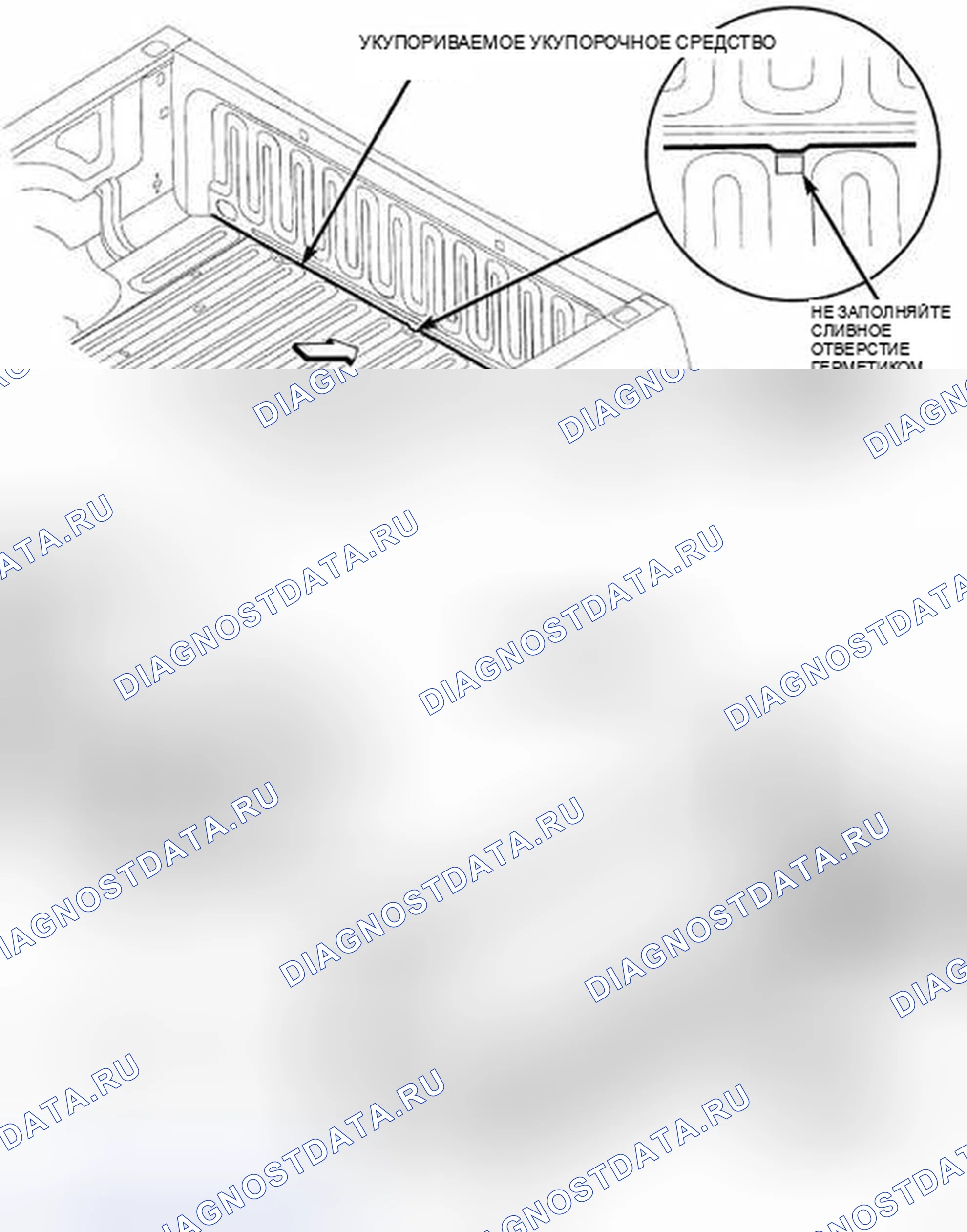 Рис. 70. Dodge Cab & Chassis R3500 HD final