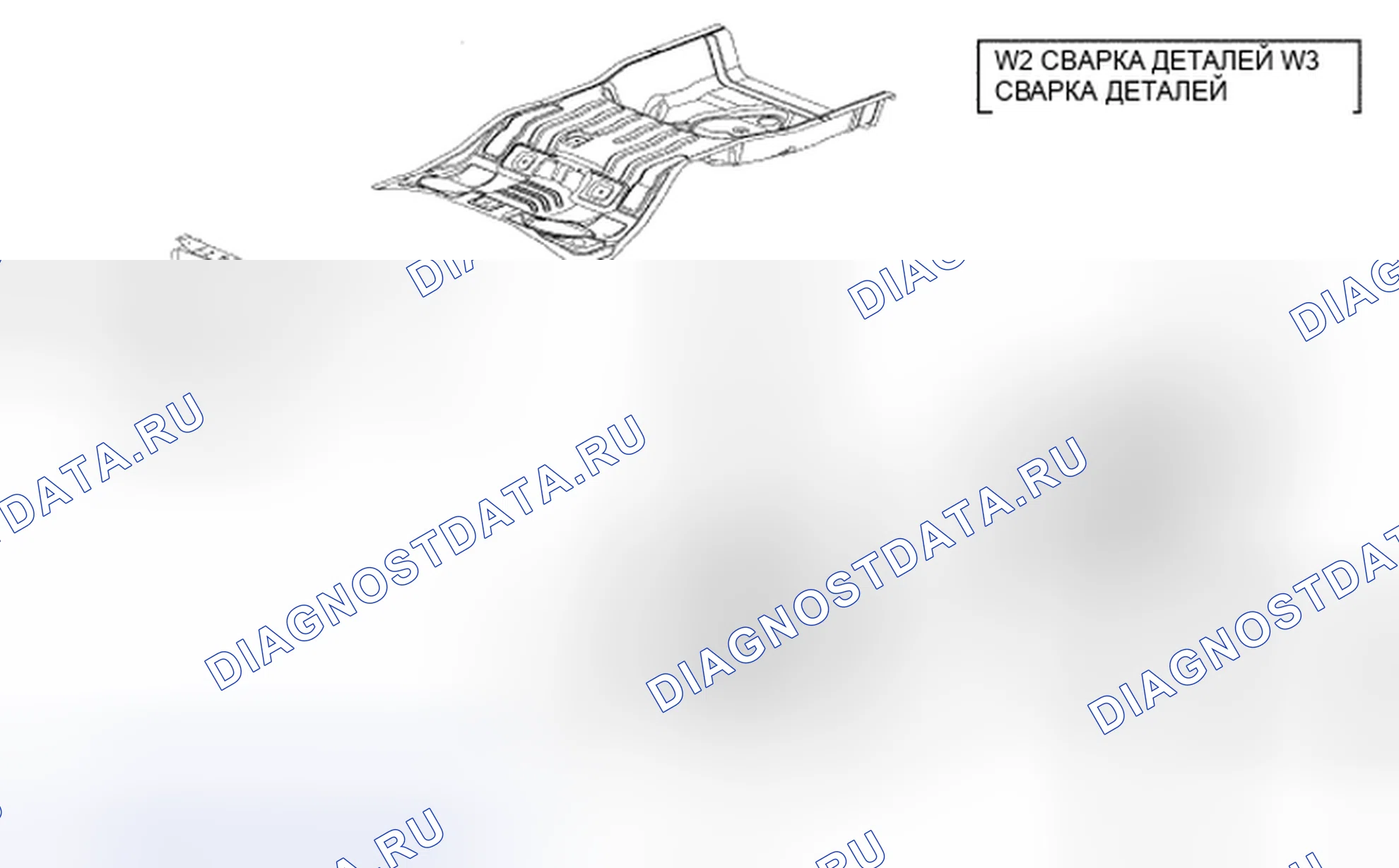 Рис. 333. Chrysler Sebring III