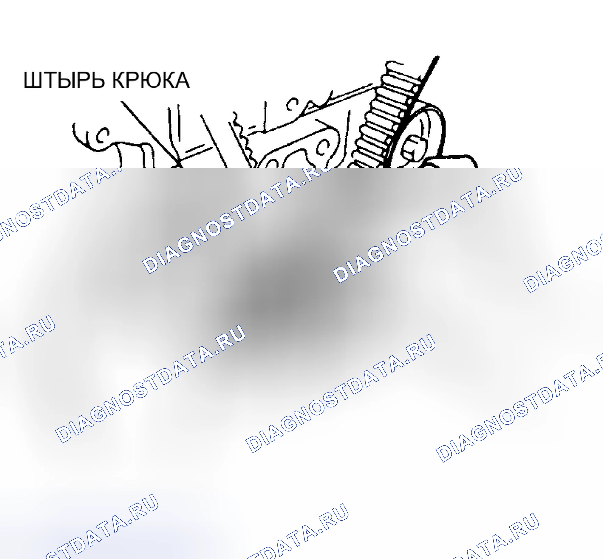 Рис. 9. Honda Civic VIII рестайлинг