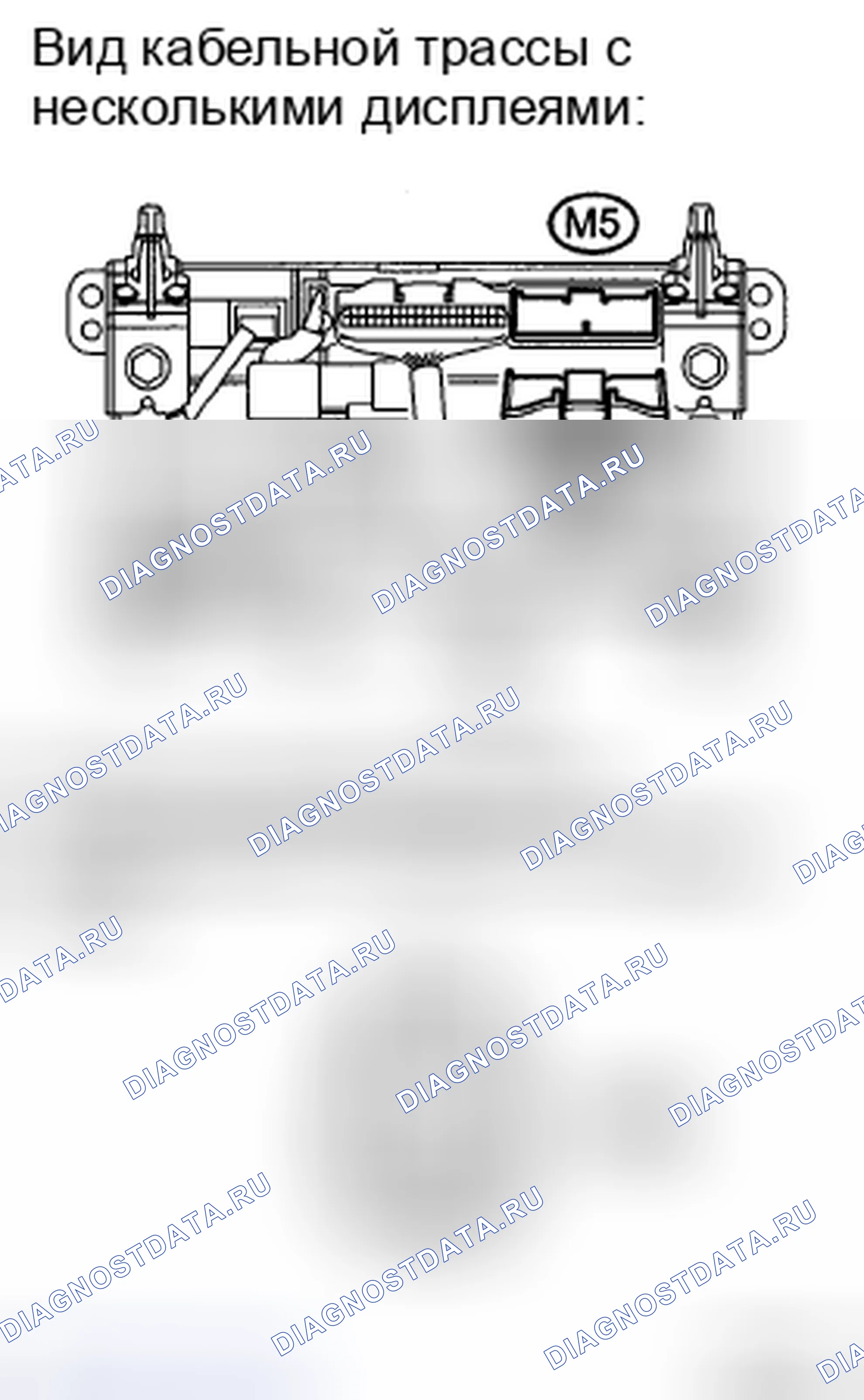 Рис. 20. Honda Accord IX