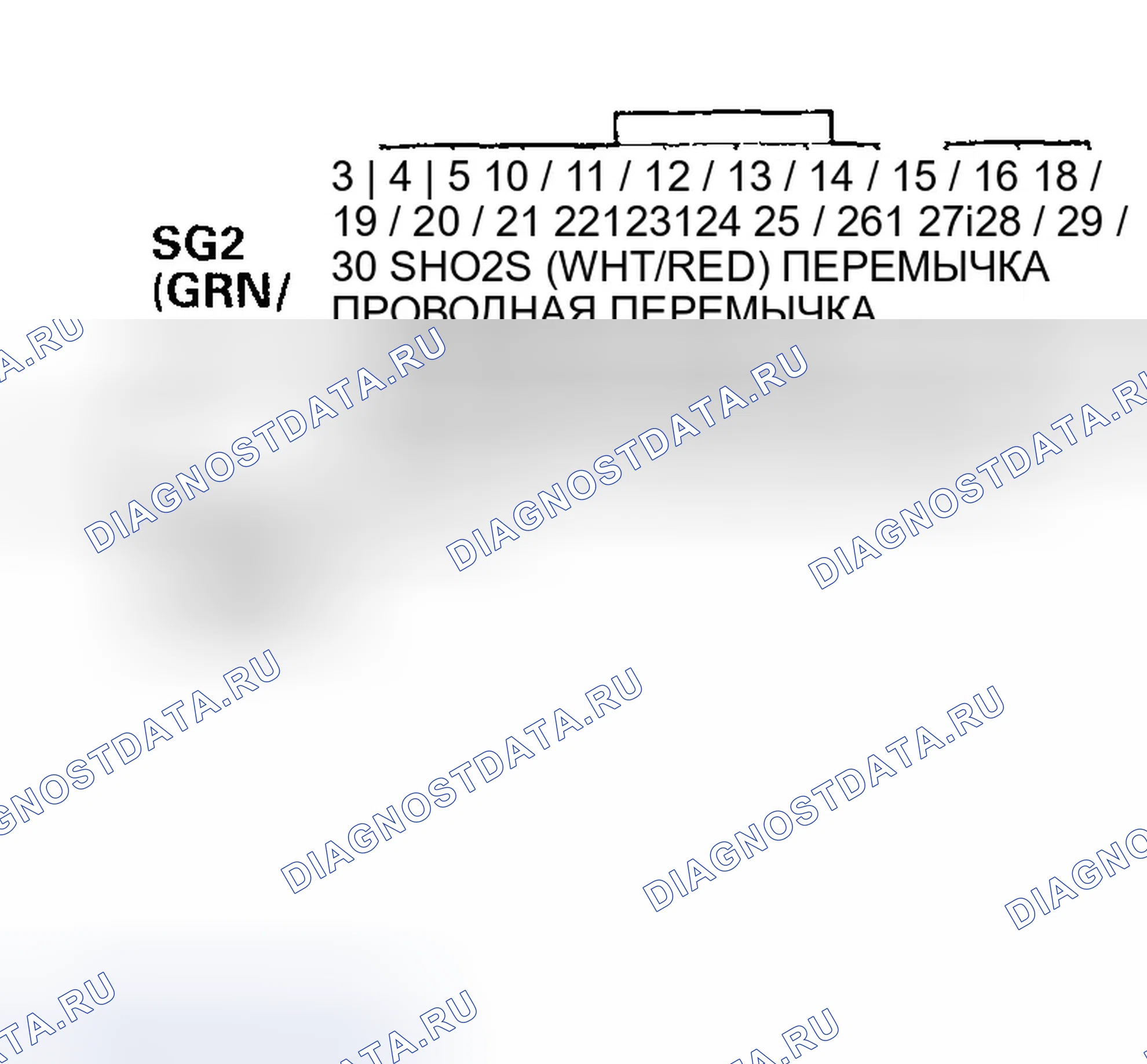 Рис. 268. Honda Civic VII рестайлинг