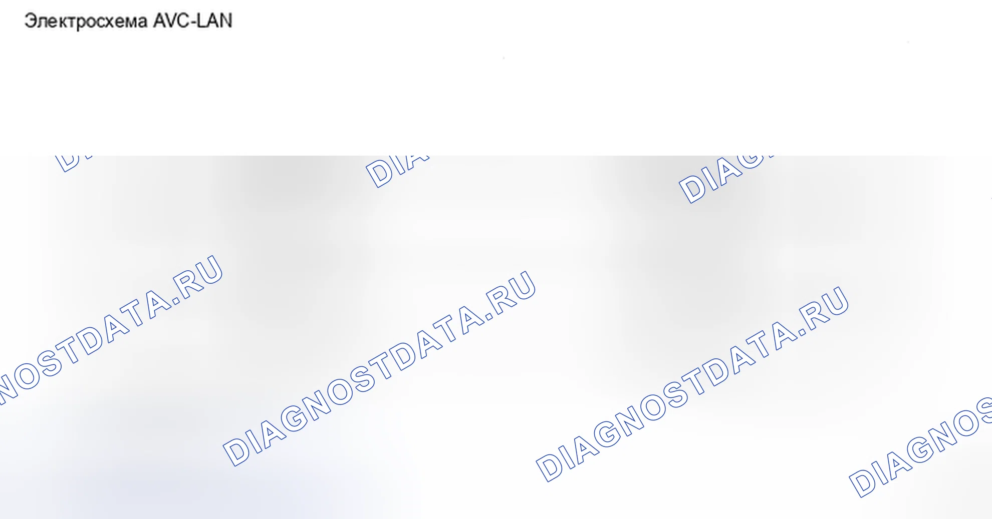 Рис. 97. Honda Accord IX