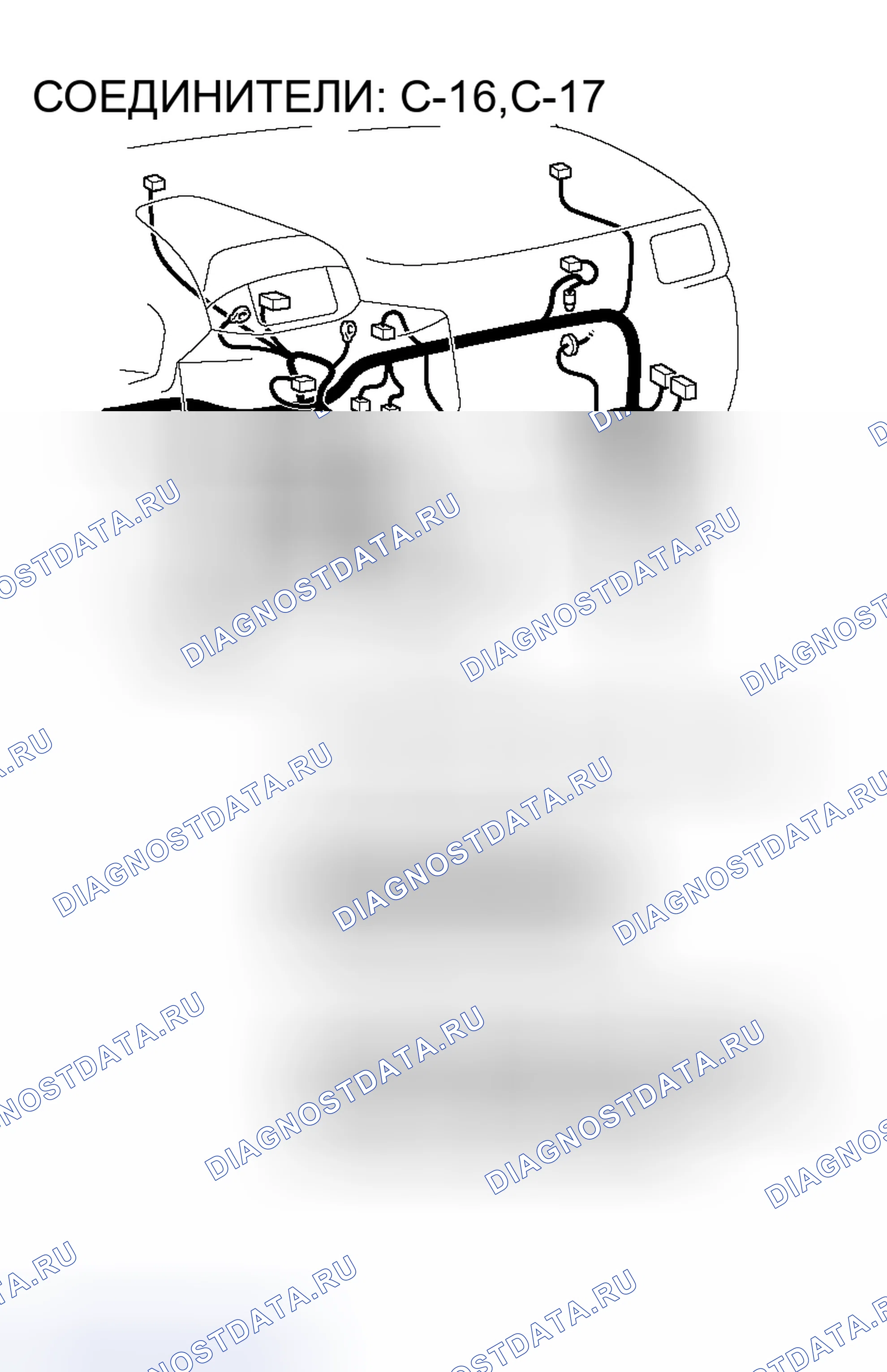 Рис. 3. Mitsubishi Endeavor I