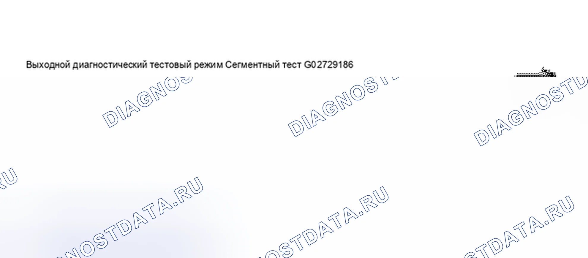 Рис. 41. Audi S8 D2 рестайлинг 2