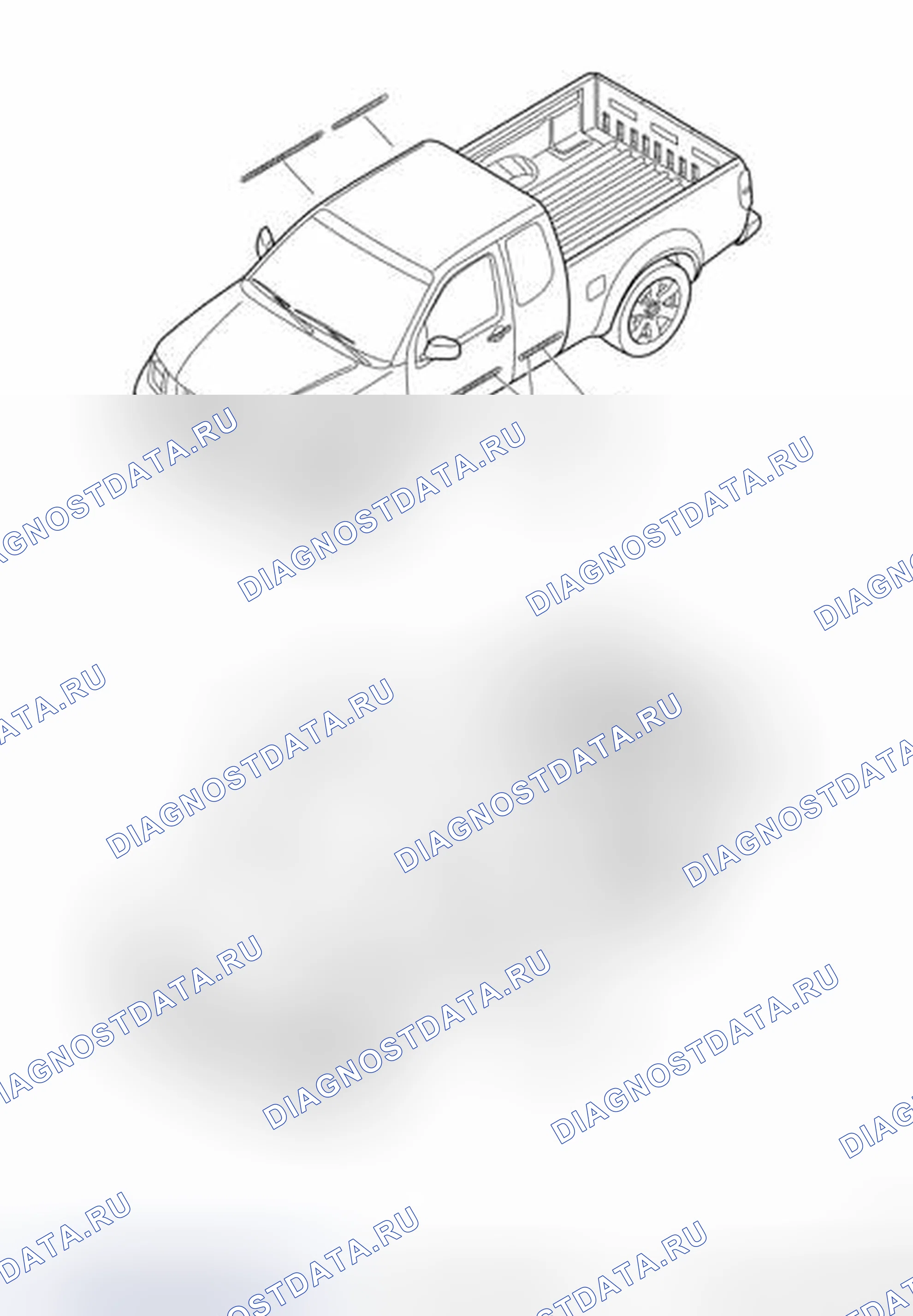 Рис. 13: Идентификация формовки боковой защиты. Nissan Frontier D40