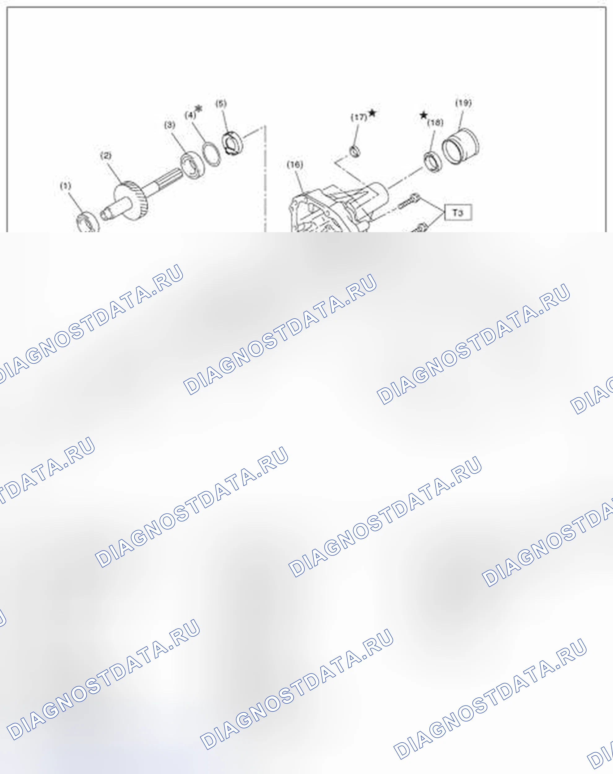 Рис. 644: КОРПУС УДЛИНИТЕЛЯ И ЦЕНТРАЛЬНЫЙ ДИФФЕРЕНЦИАЛ. Subaru Impreza GK