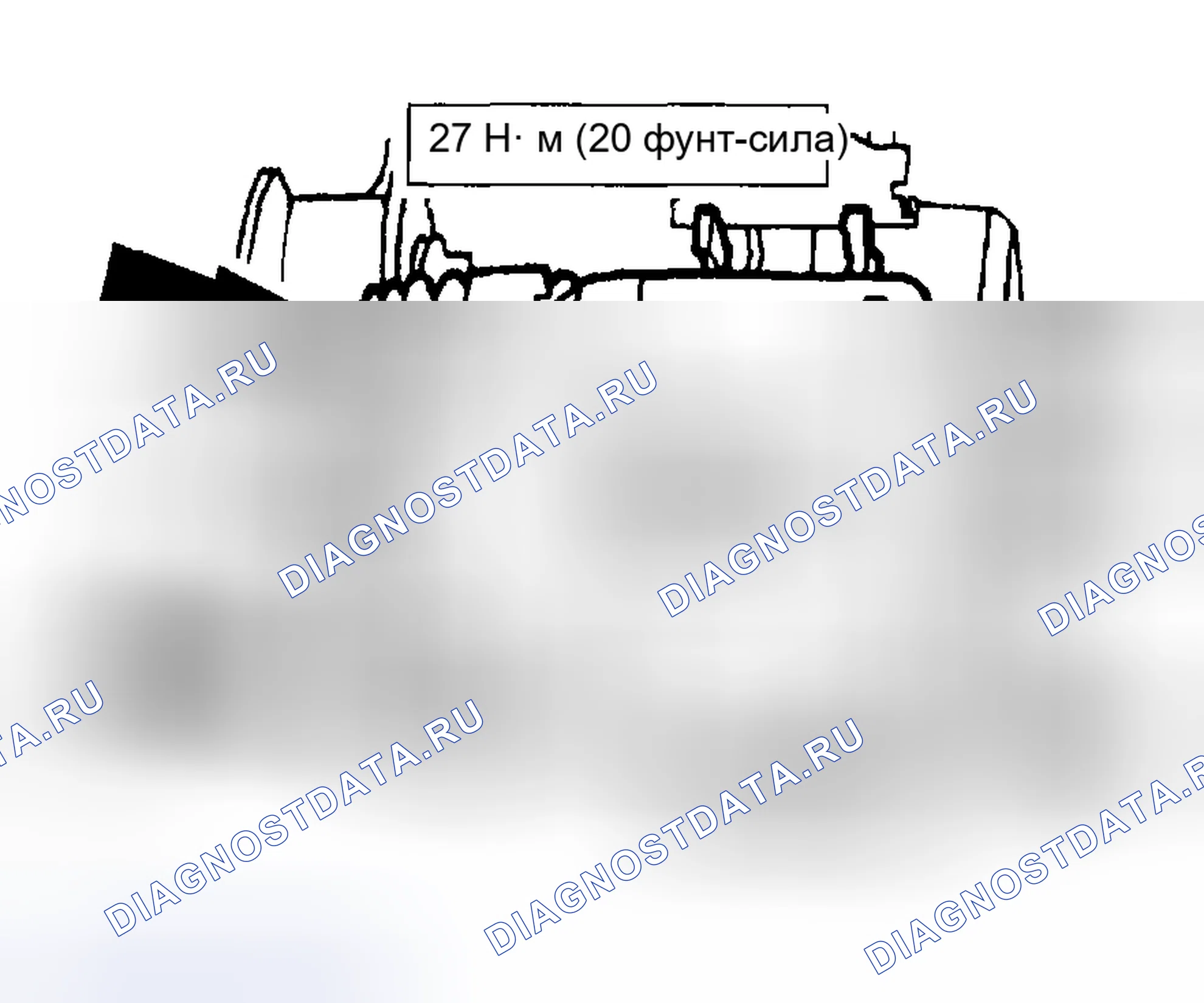 Рис. 148. Mazda Flair II