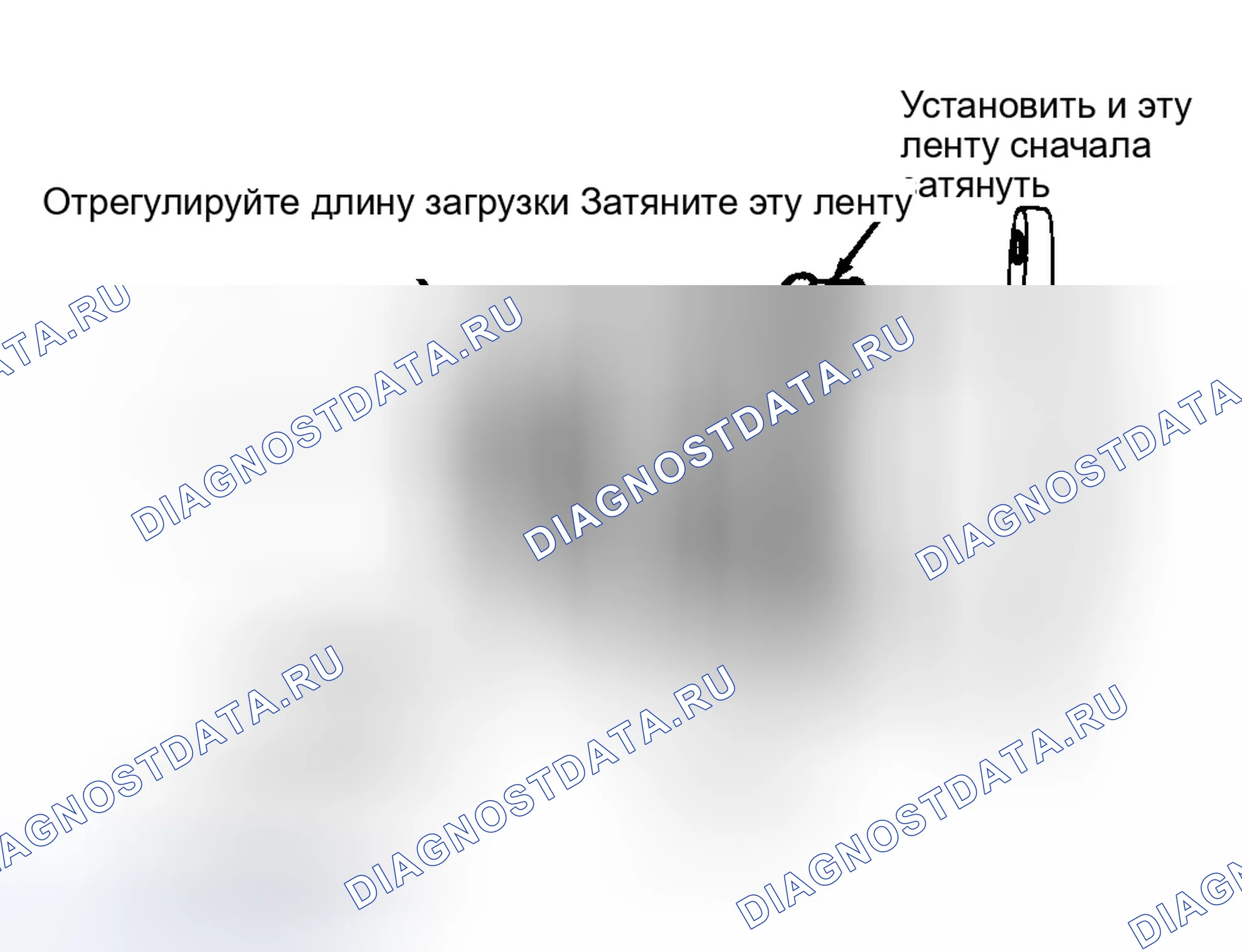 Рис. 2: Установка (3000GT 4WD). Mazda MPV III