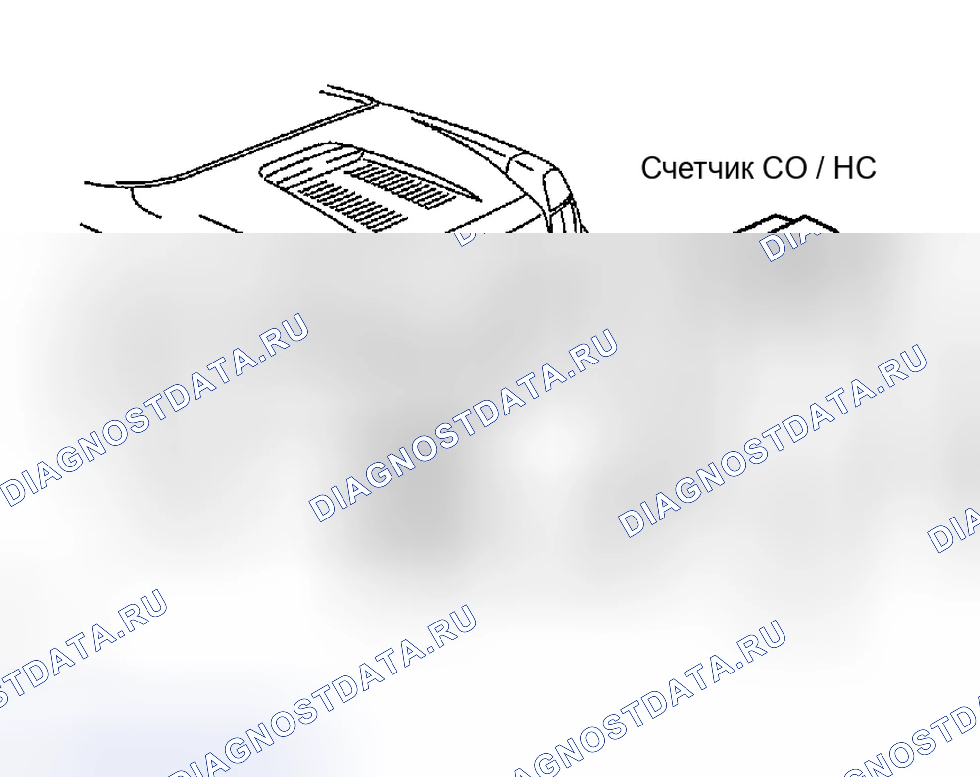 Рис. 39: ПРОВЕРКА механической части двигателя. Toyota MR2 W30