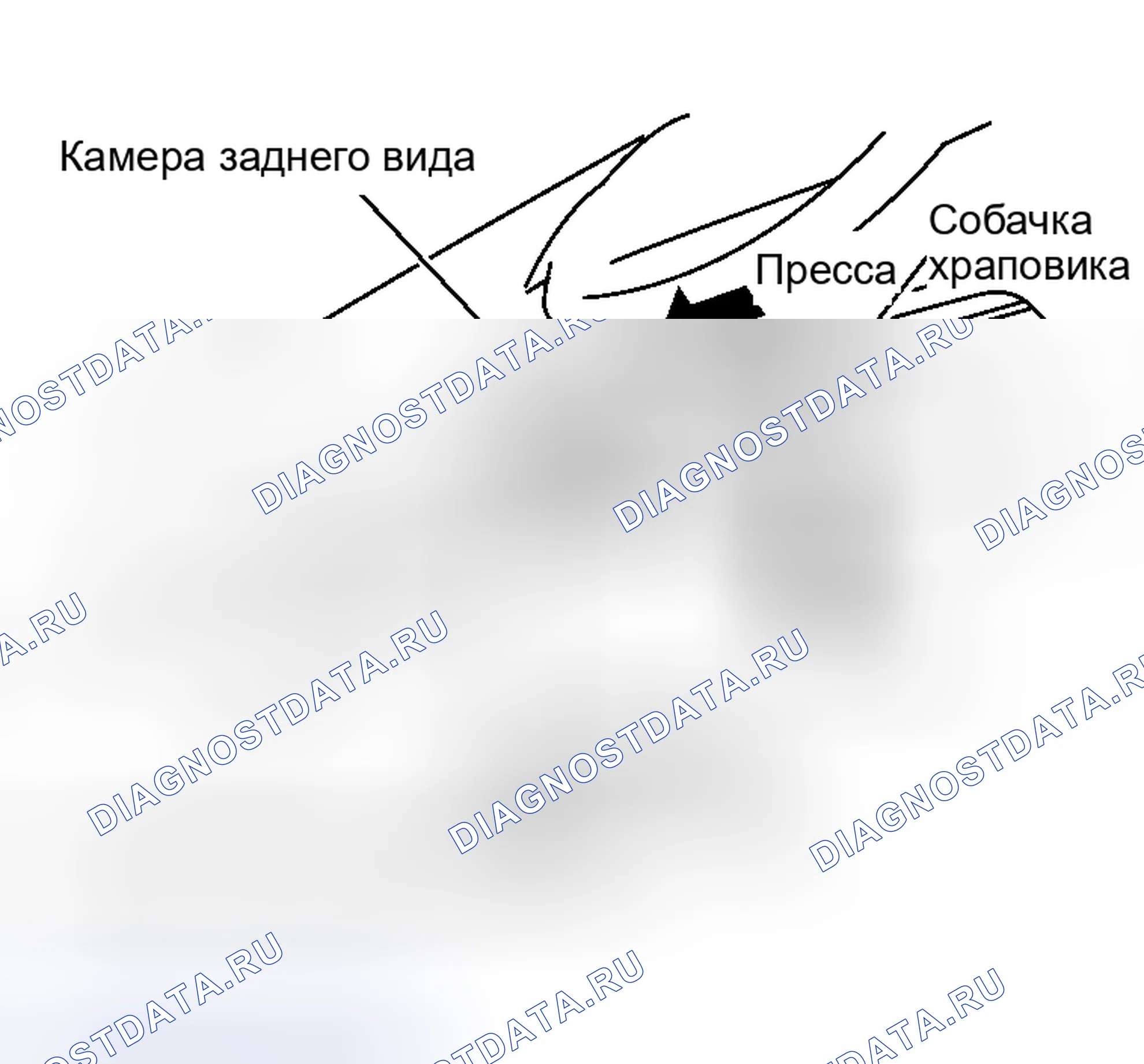 Рис. 160: ДЕМОНТАЖ. Nissan Murano Z50