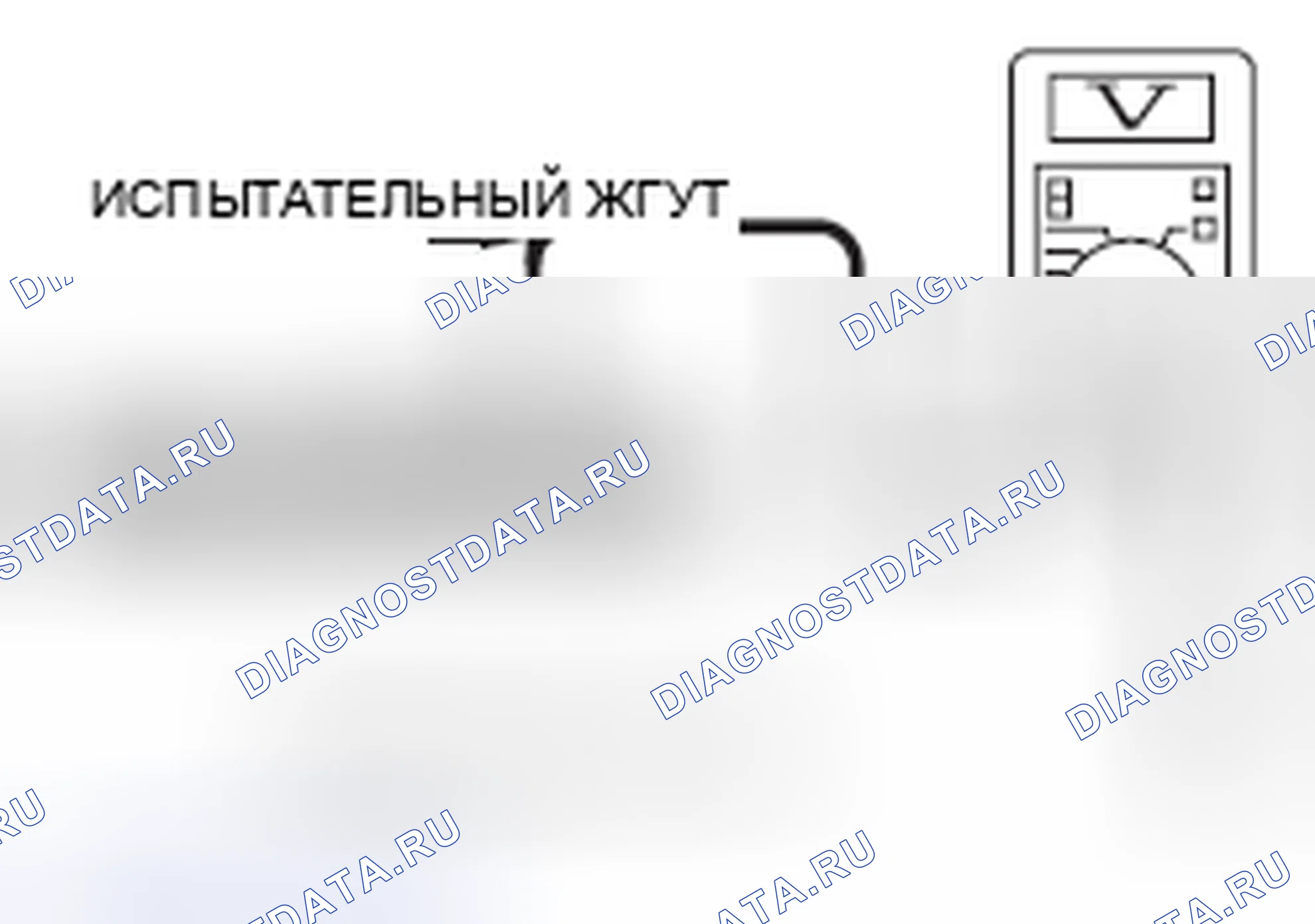 Рис. 483. Mazda MX-5 NB