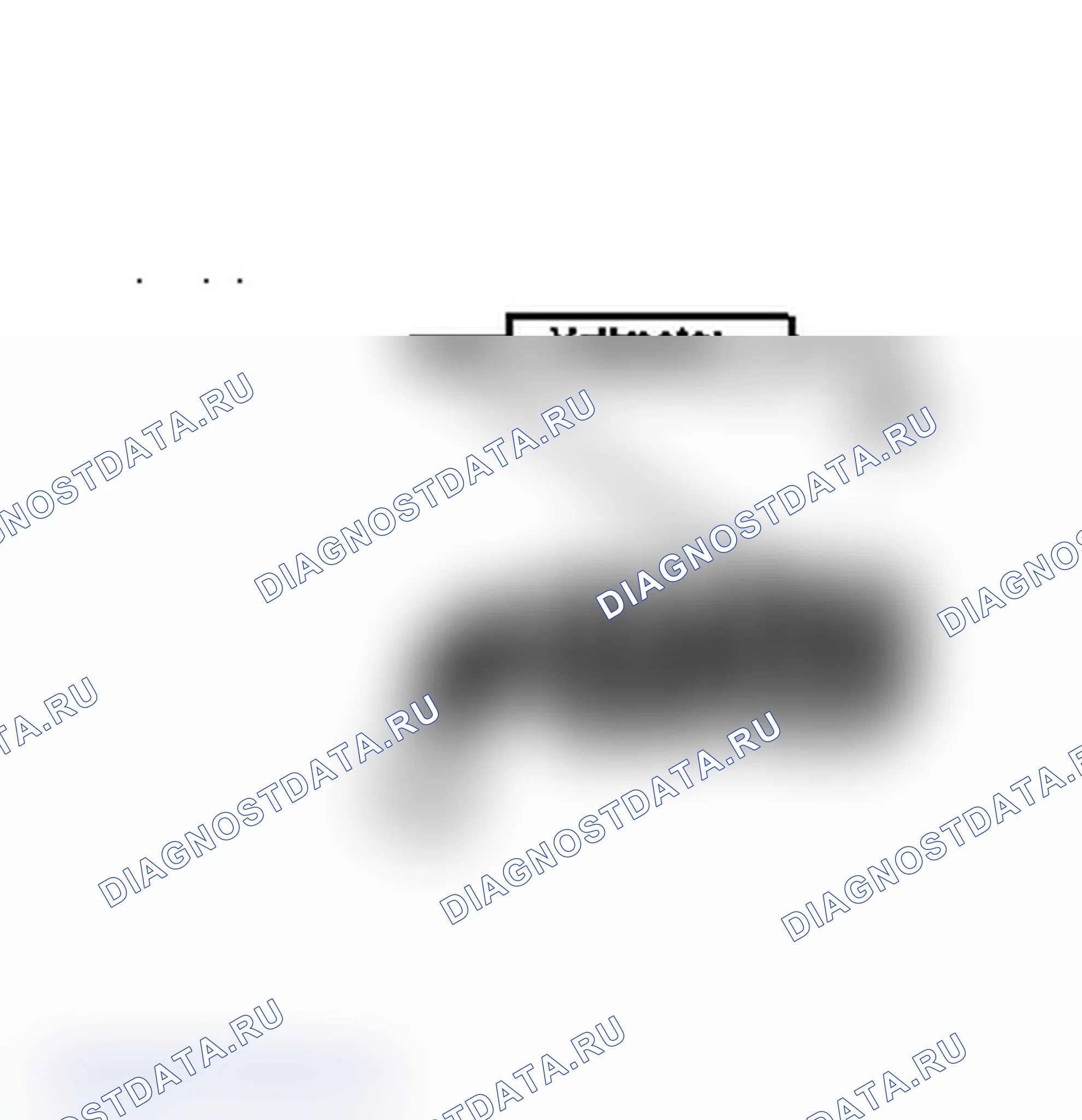 Рис. 294. Dodge Grand Caravan I