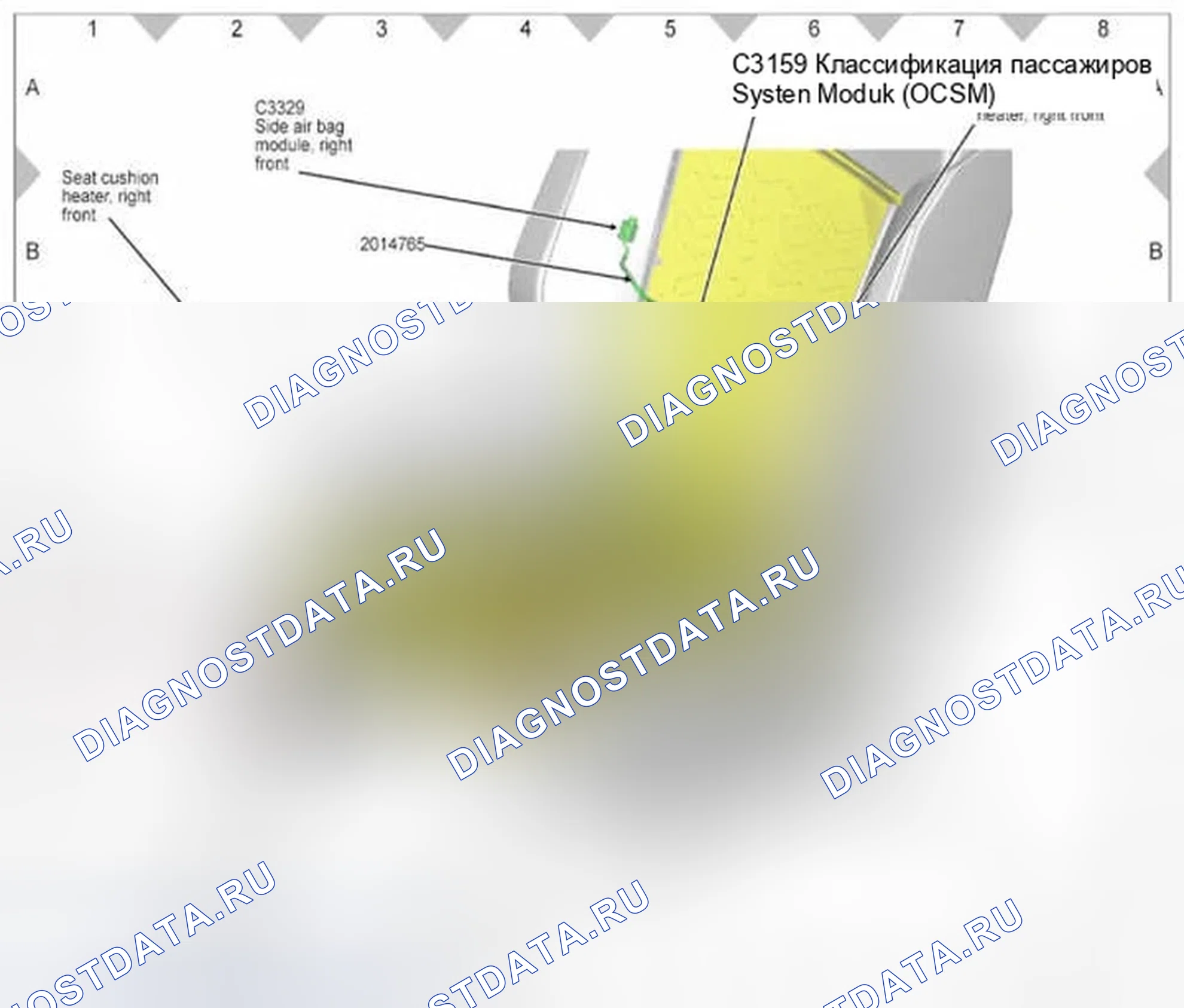 Рис. 733. Ford Focus ST III