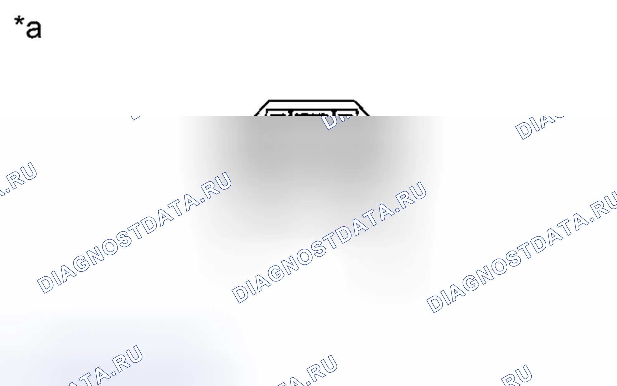 Рис. 129: ИНСПЕКЦИЯ [07 / 2013 -]. Kia Sorento IV