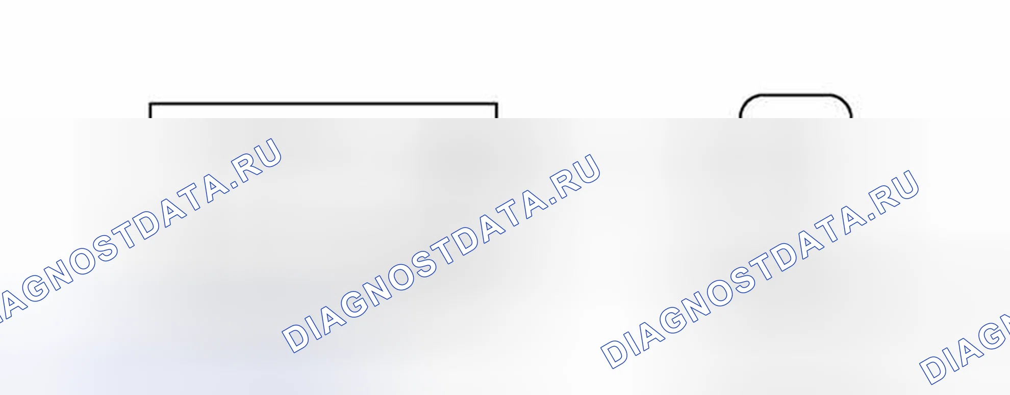 Рис. 229: электросхема. Toyota Camry XV50