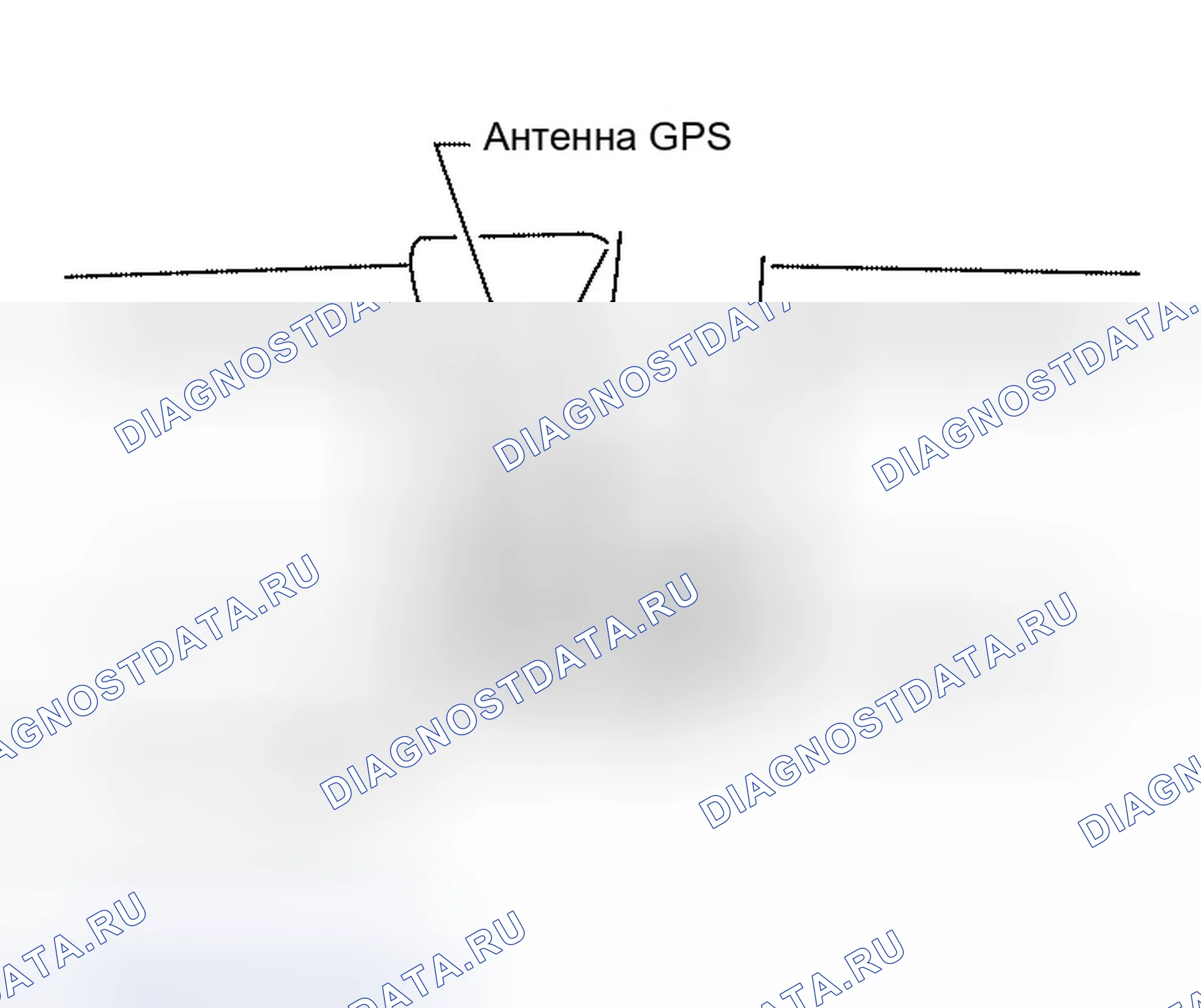Рис. 165: Снятие и установка антенны GPS. Infiniti QX56 I