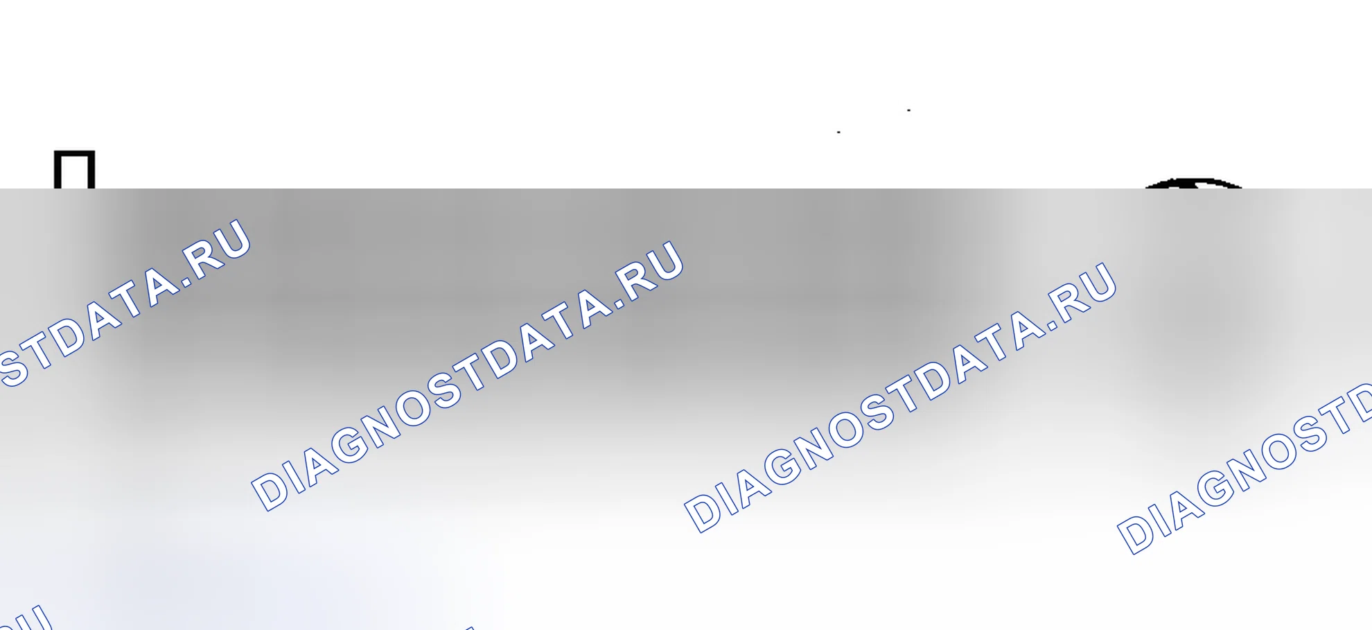 Рис. 1: Порядок отстрела и вращение распределителя (C70, S70 и xtegx2) V70. Volvo V90 I