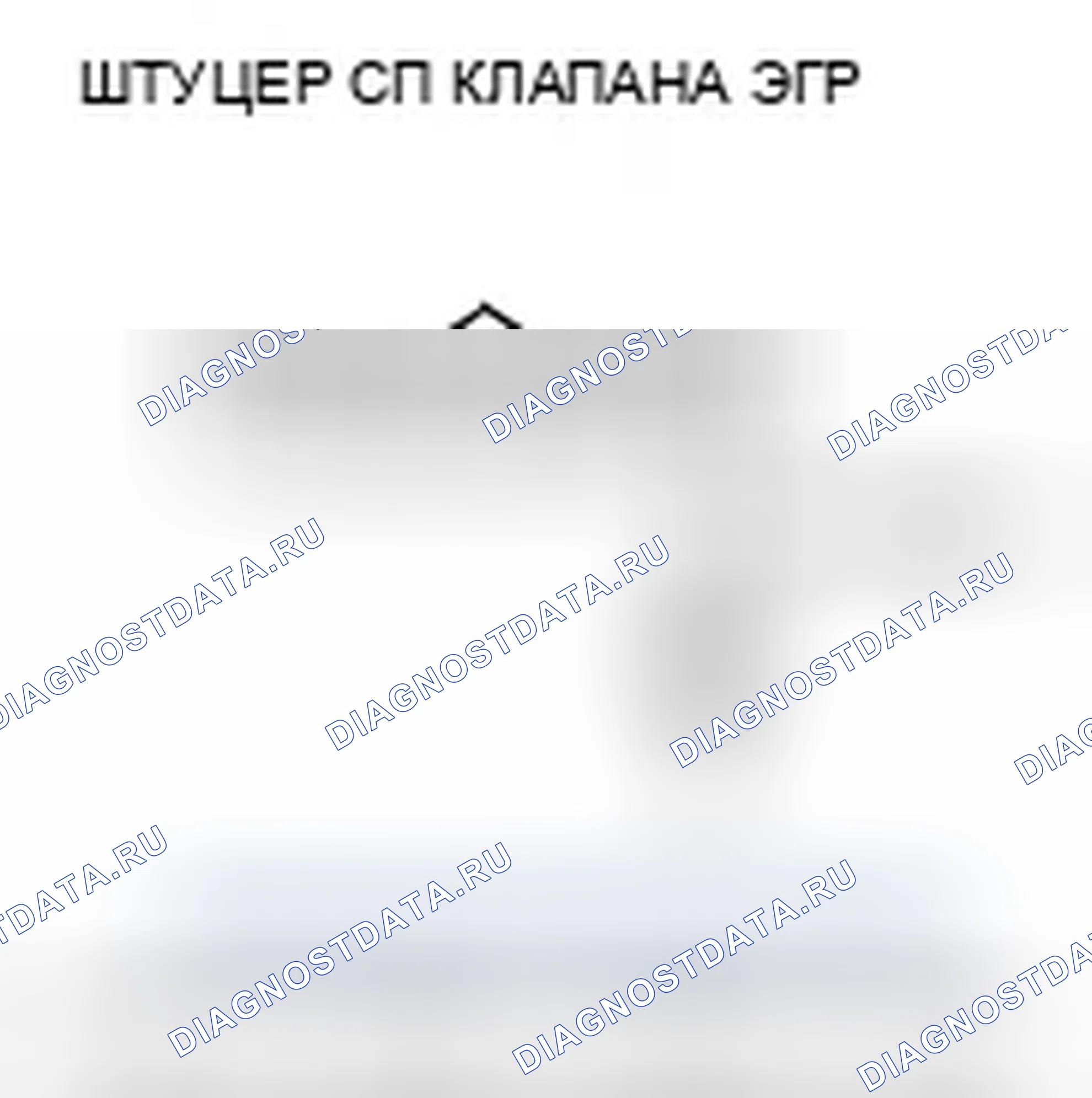 Рис. 22. Honda Ridgeline I рестайлинг