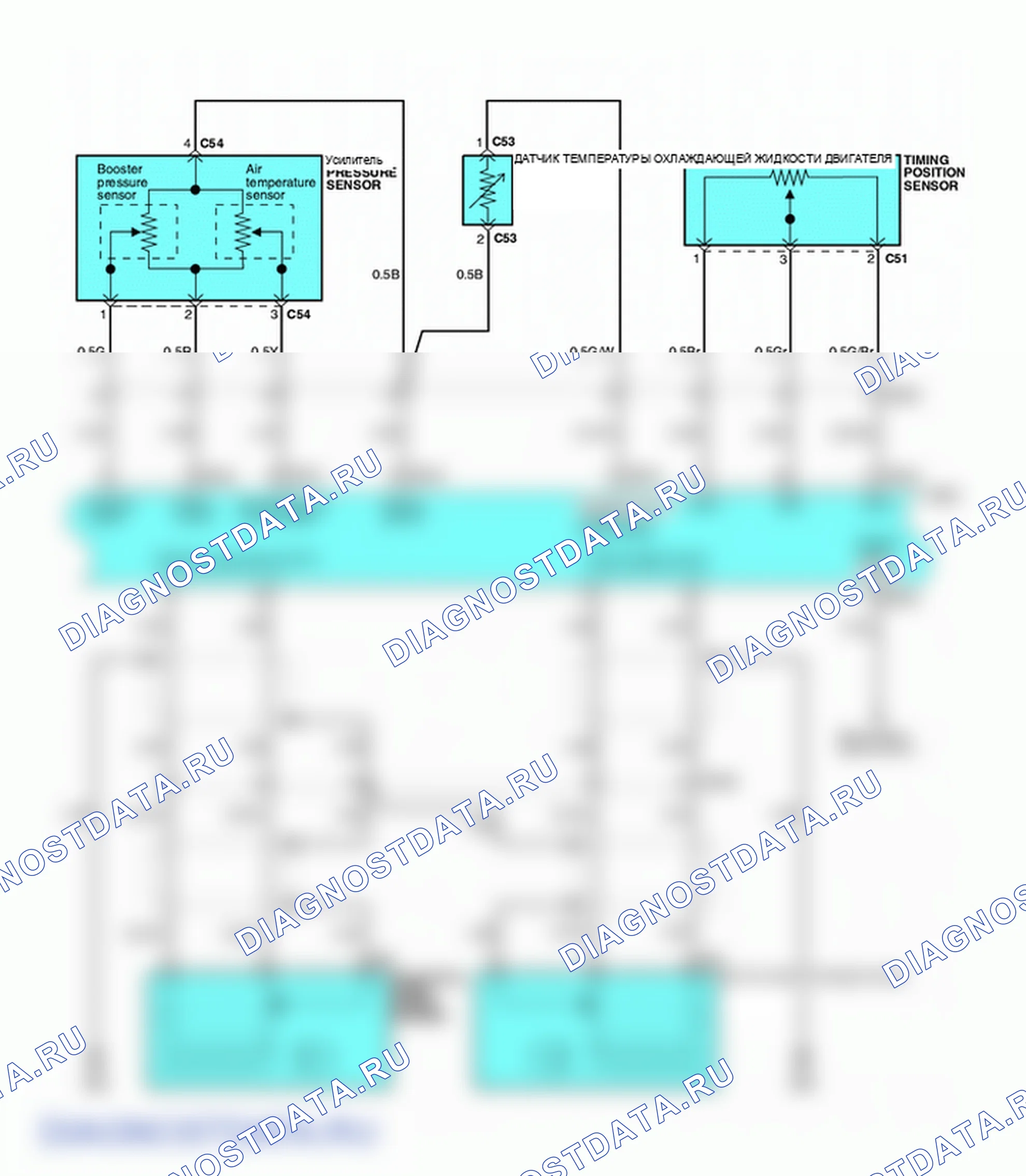 Принципиальные схемы. Hyundai H-1 A1