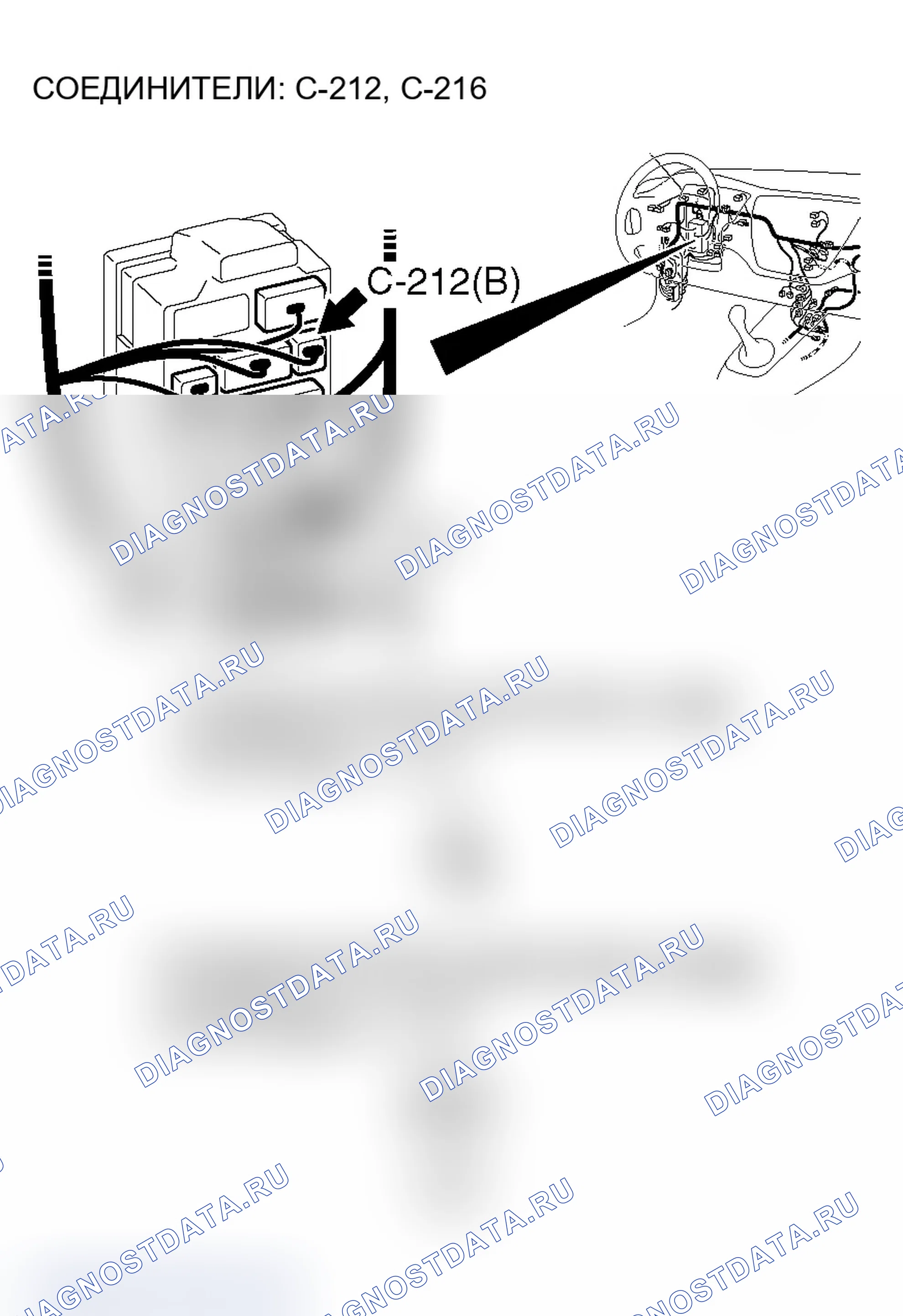 Рис. 78. Mitsubishi Lancer Ralliart IX рестайлинг