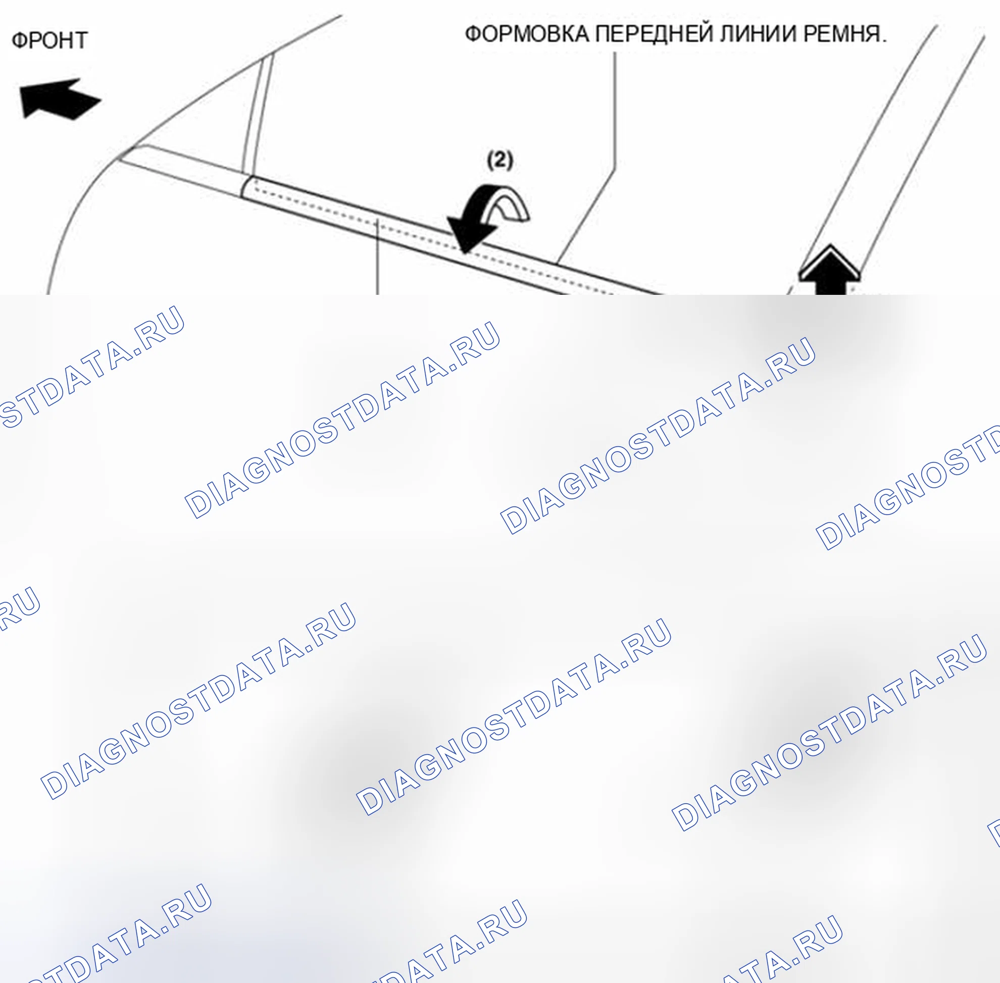 Рис. 15: ДЕМОНТАЖ / МОНТАЖ ПЕРЕДНЕЙ ЛИНИИ BELTLINE. Mazda 3 BL рестайлинг