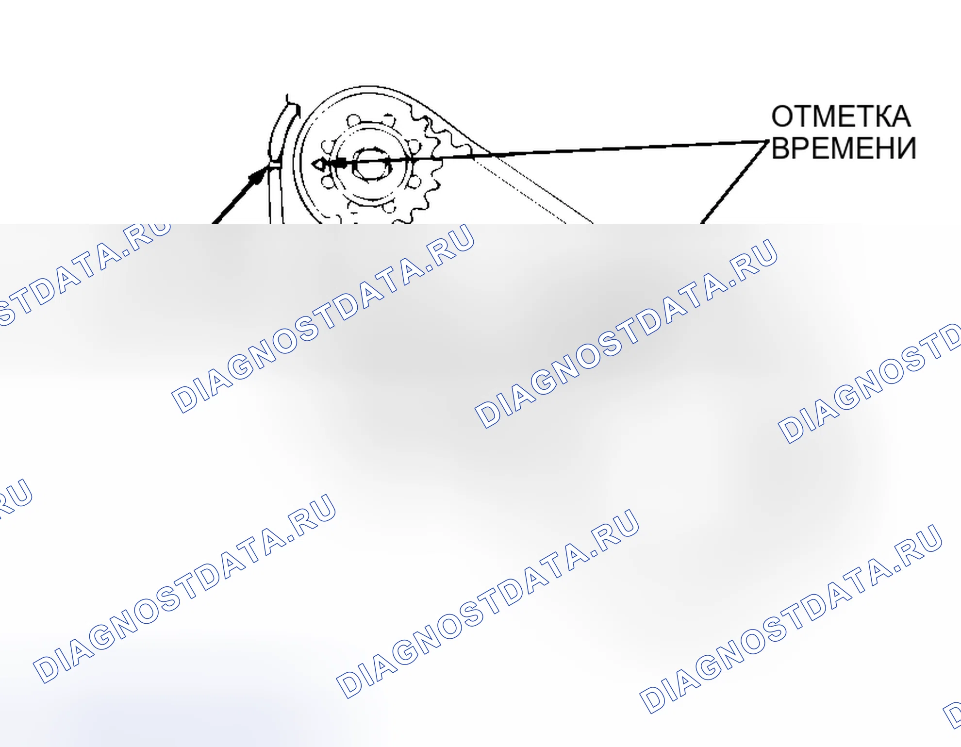 Рис. 160: > > H < < УСТАНОВКА ЗУБЧАТОГО РЕМНЯ " B ". Mitsubishi Lancer IX рестайлинг