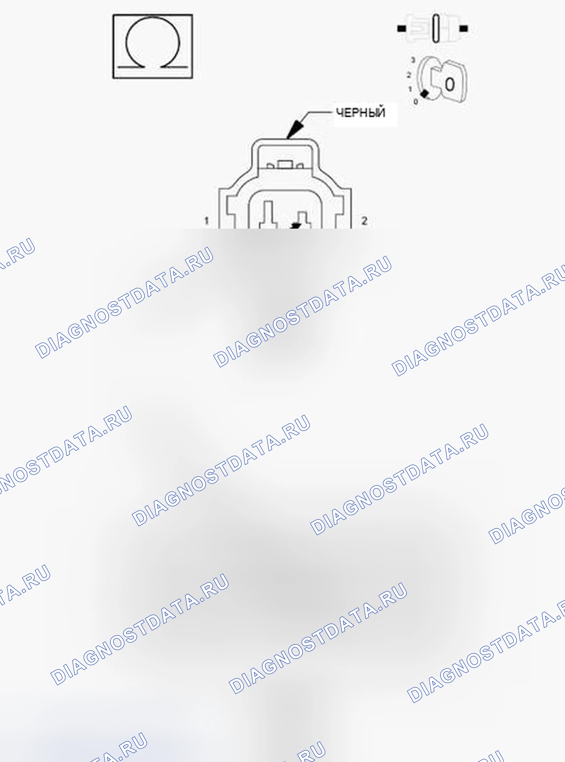 Рис. 841. Chrysler 200 I