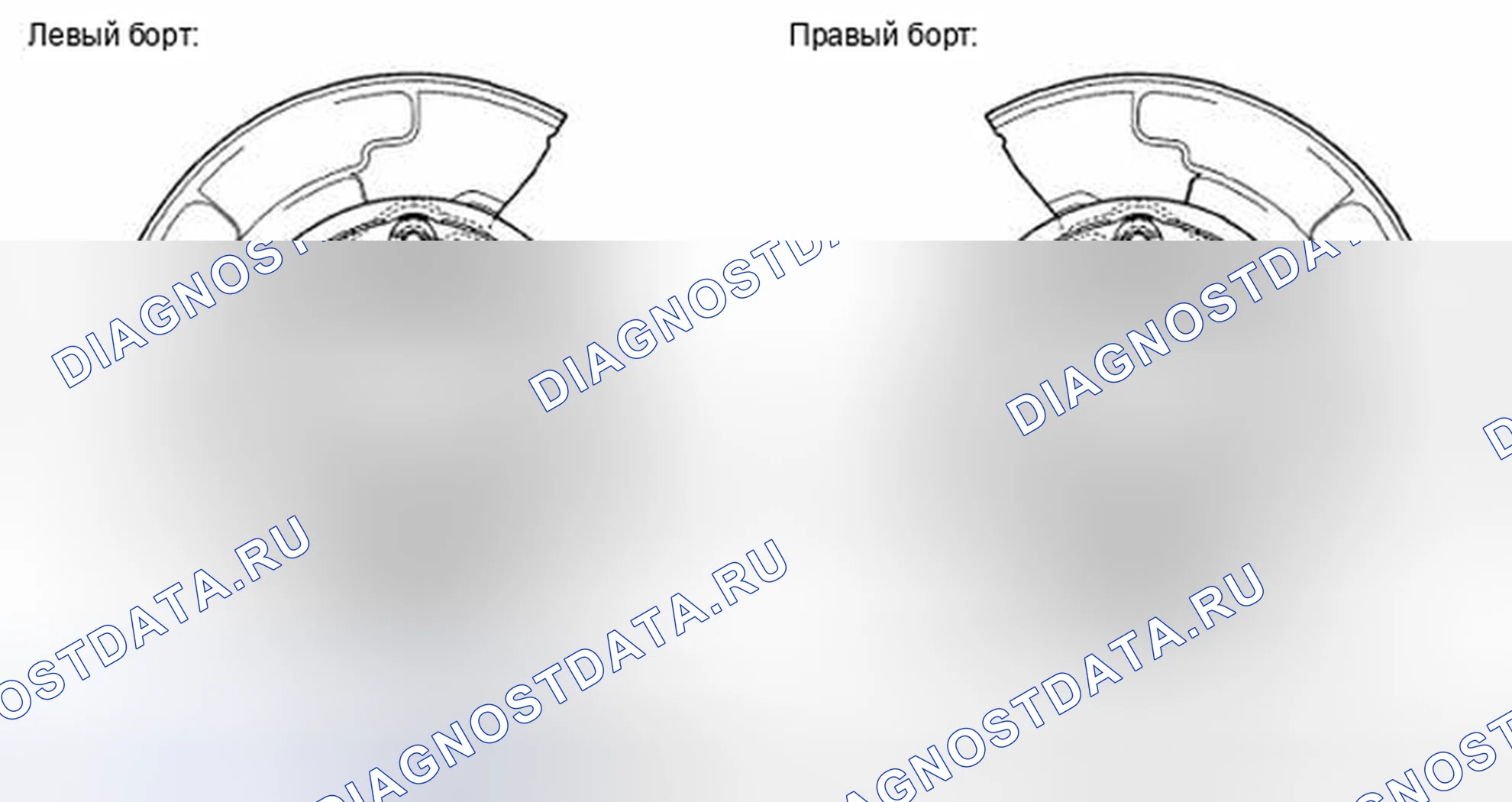 Рис. 165. Toyota Highlander II