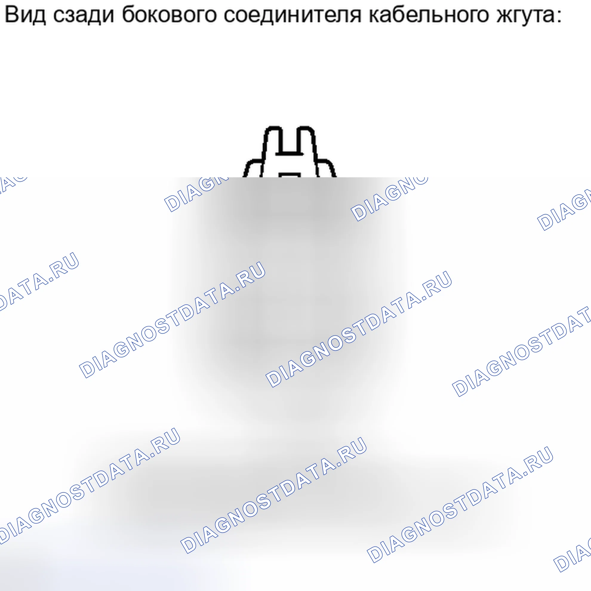 Рис. 270. Toyota Camry XV40 рестайлинг
