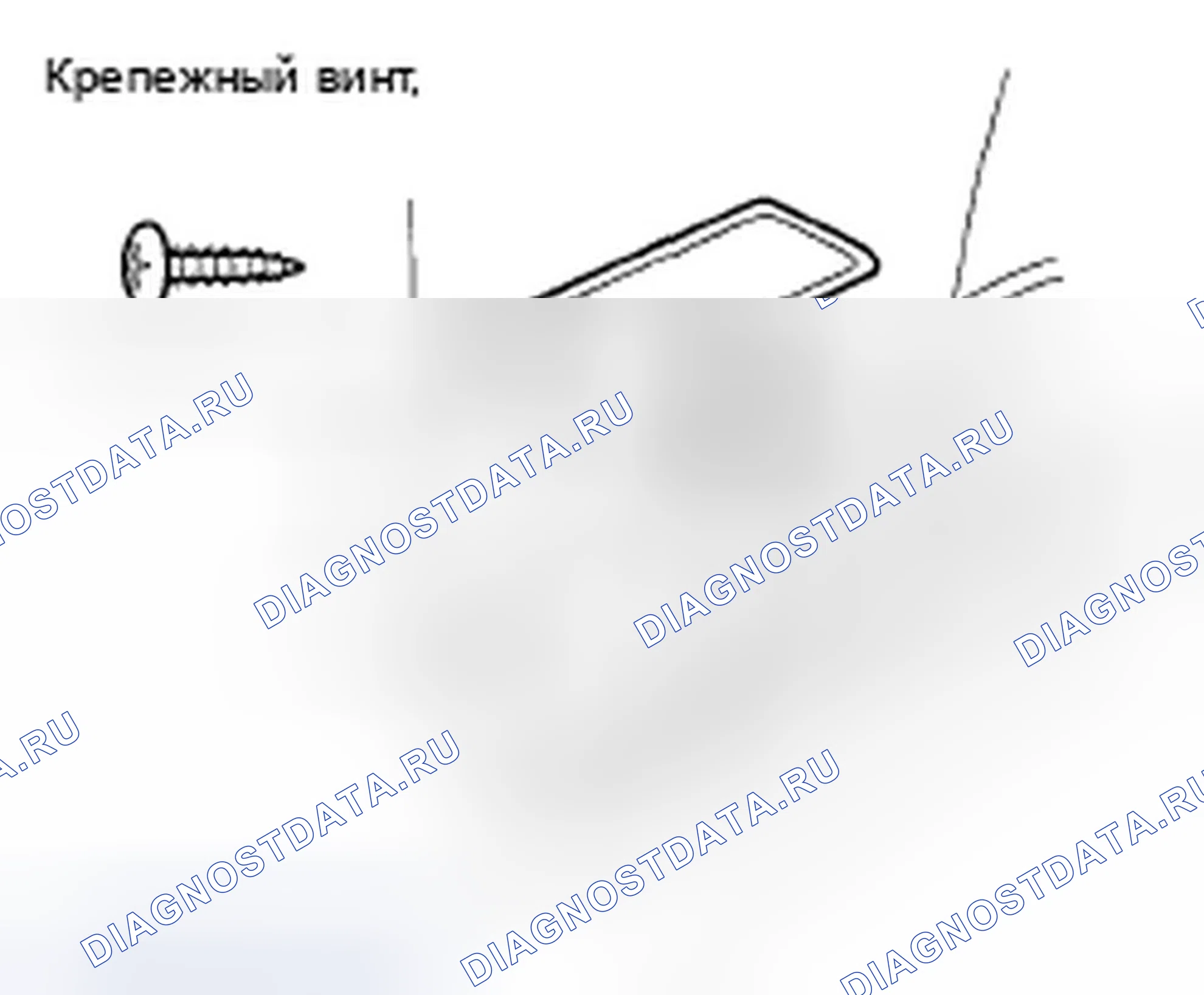 Рис. 94. Honda Ridgeline I рестайлинг