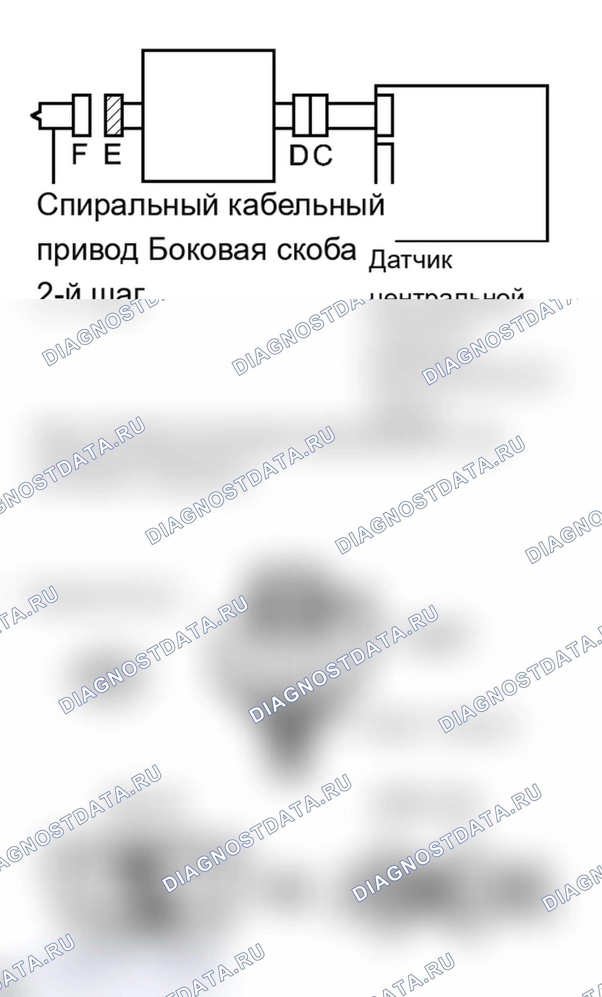 Рис. 310. Lexus IS F I