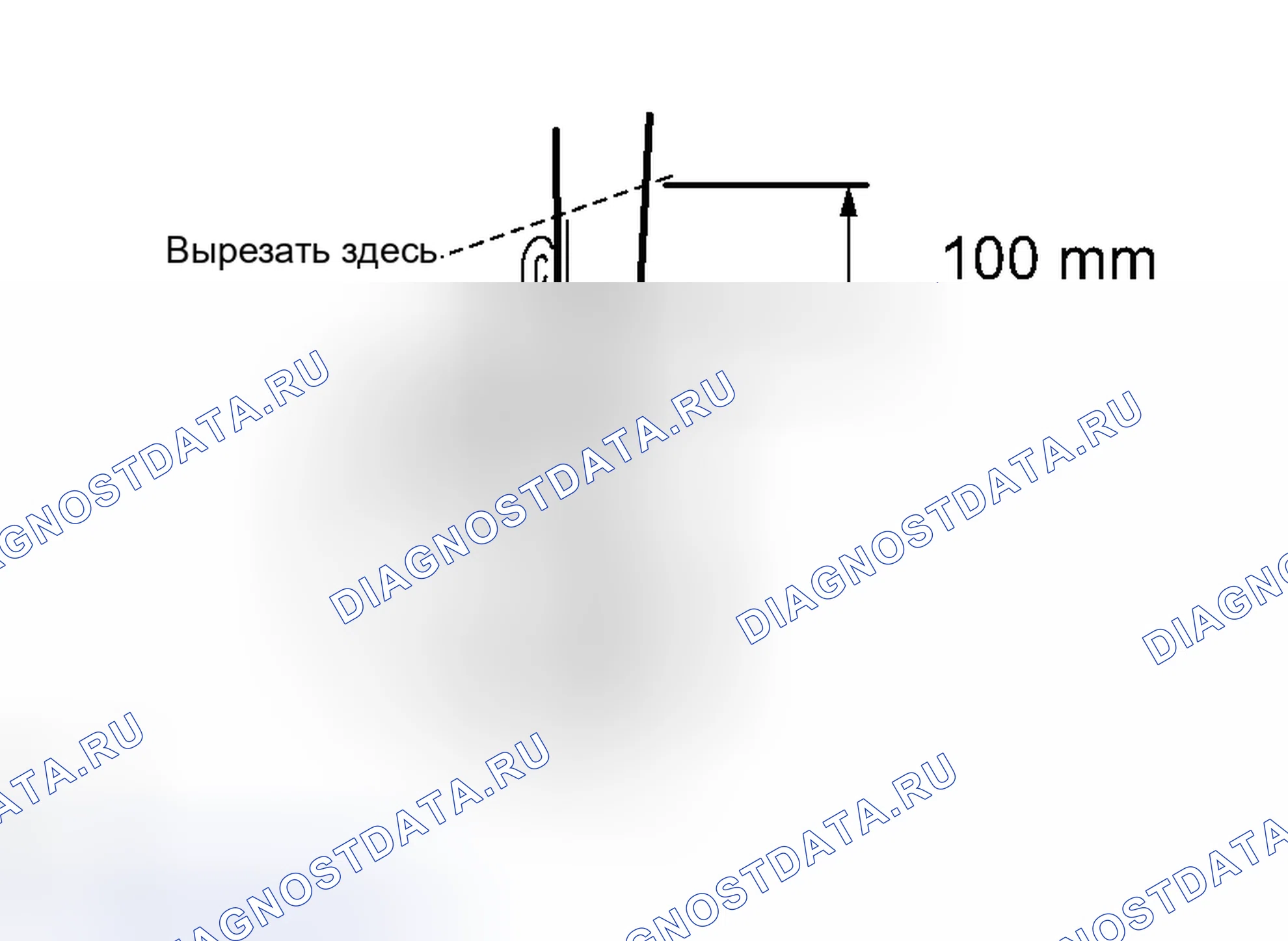 Рис. 84. Haval H8 I