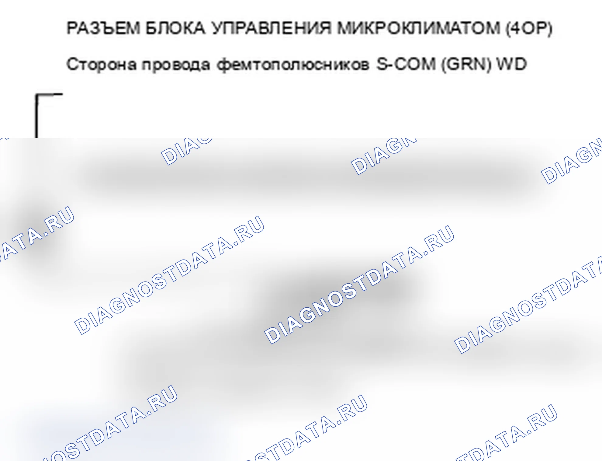 Рис. 56. Acura MDX II рестайлинг