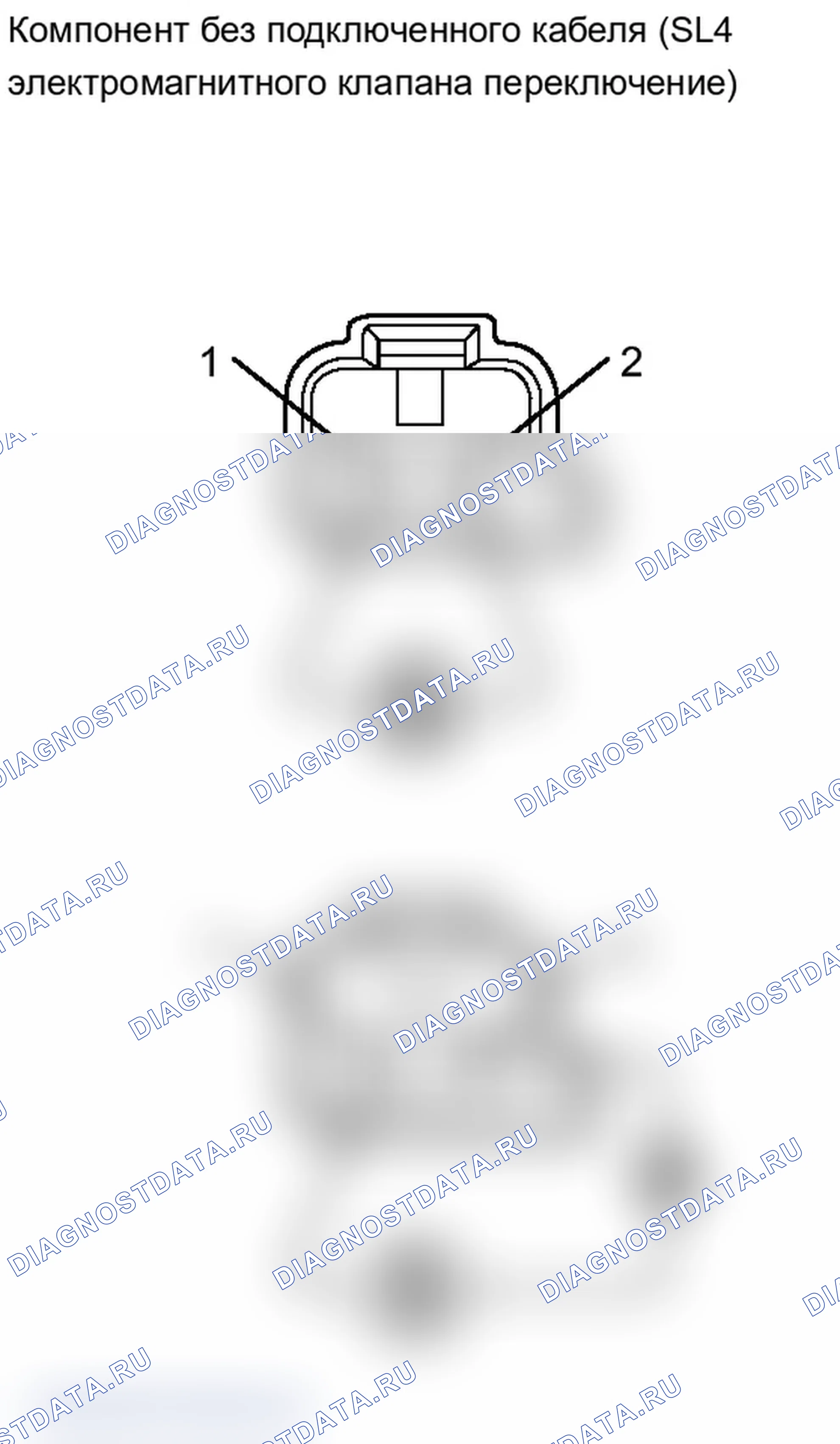 Рис. 406. Lexus IS F I