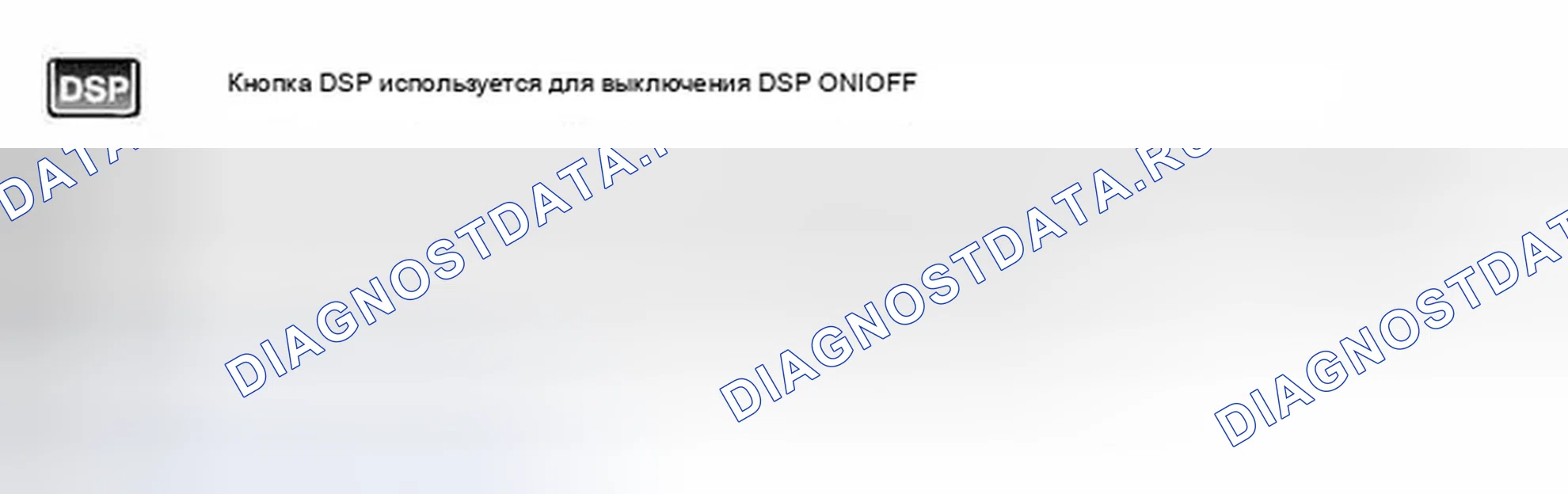 Рис. 446. BMW X5 E53