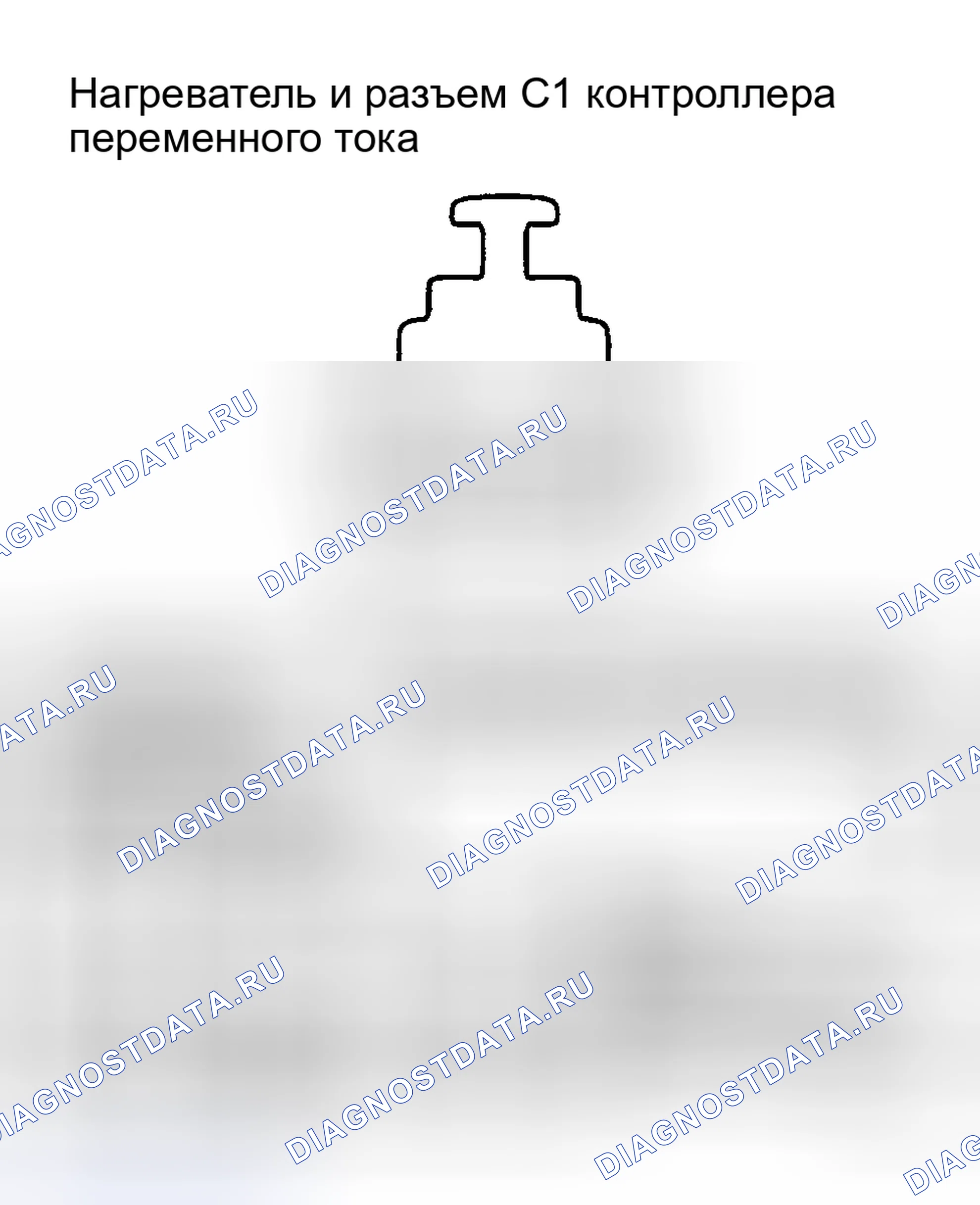 Рис. 179: КОНТРОЛЛЕР НАГРЕВАТЕЛЯ И КОНДИЦИОНЕРА (C1). Chevrolet Chevy Express G1500 