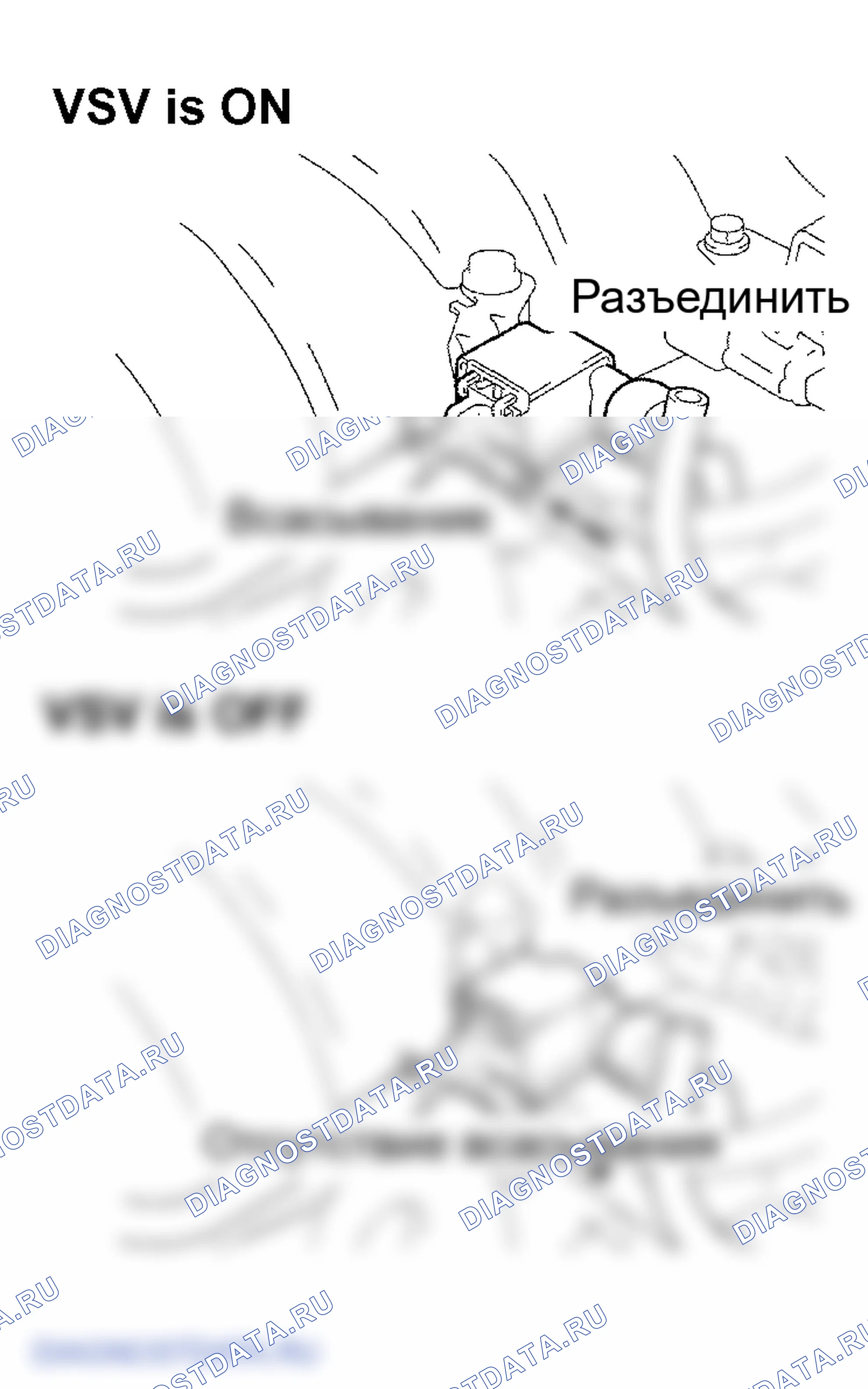 Рис. 175. Lexus GS III