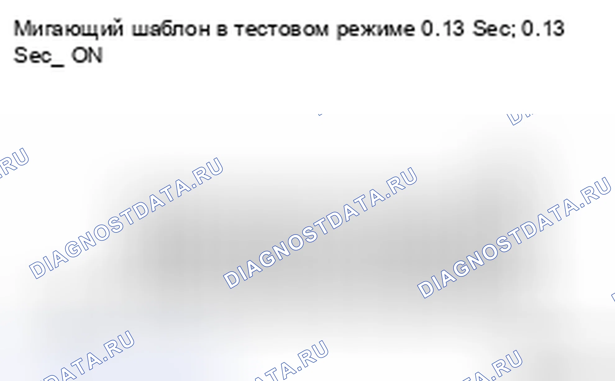 Рис. 96. Toyota Avalon XX30 рестайлинг