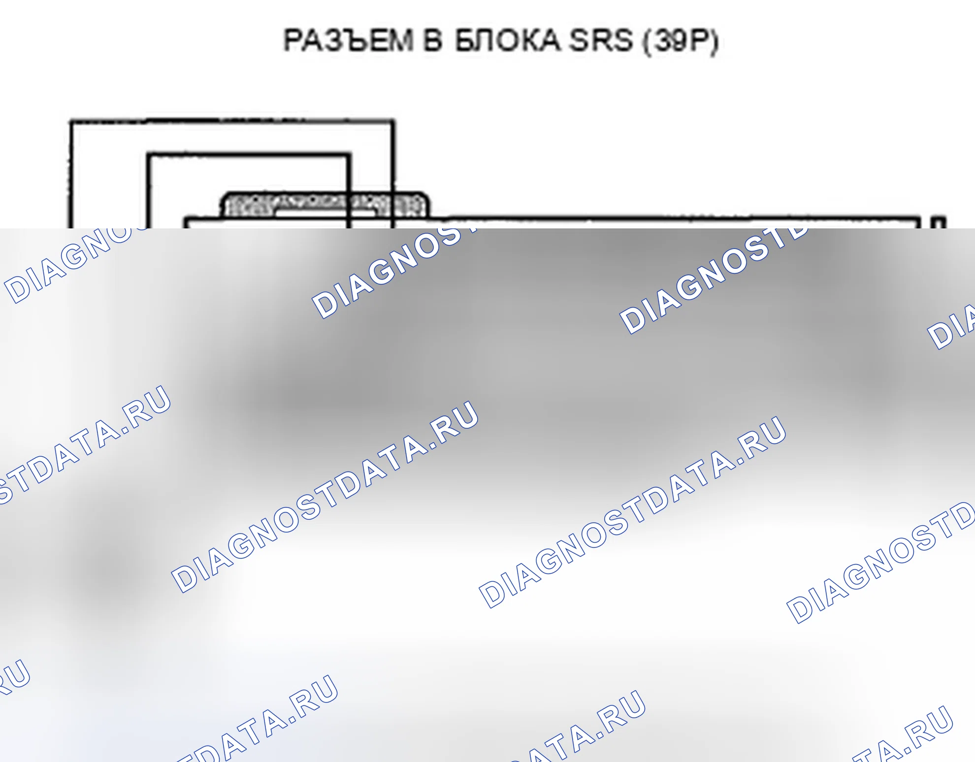 Рис. 44. Honda Crosstour I