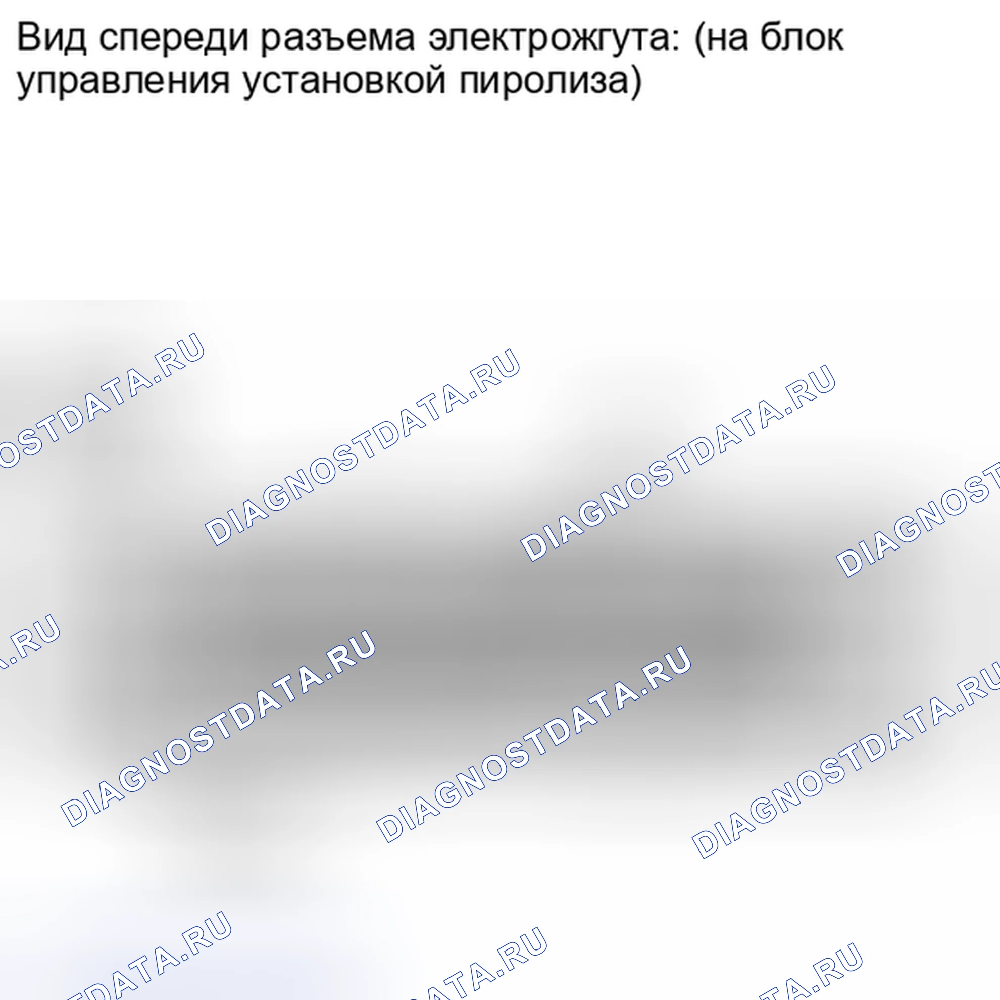 Рис. 144: ПОРЯДОК ВЫПОЛНЕНИЯ РАБОТ. Toyota Tundra II