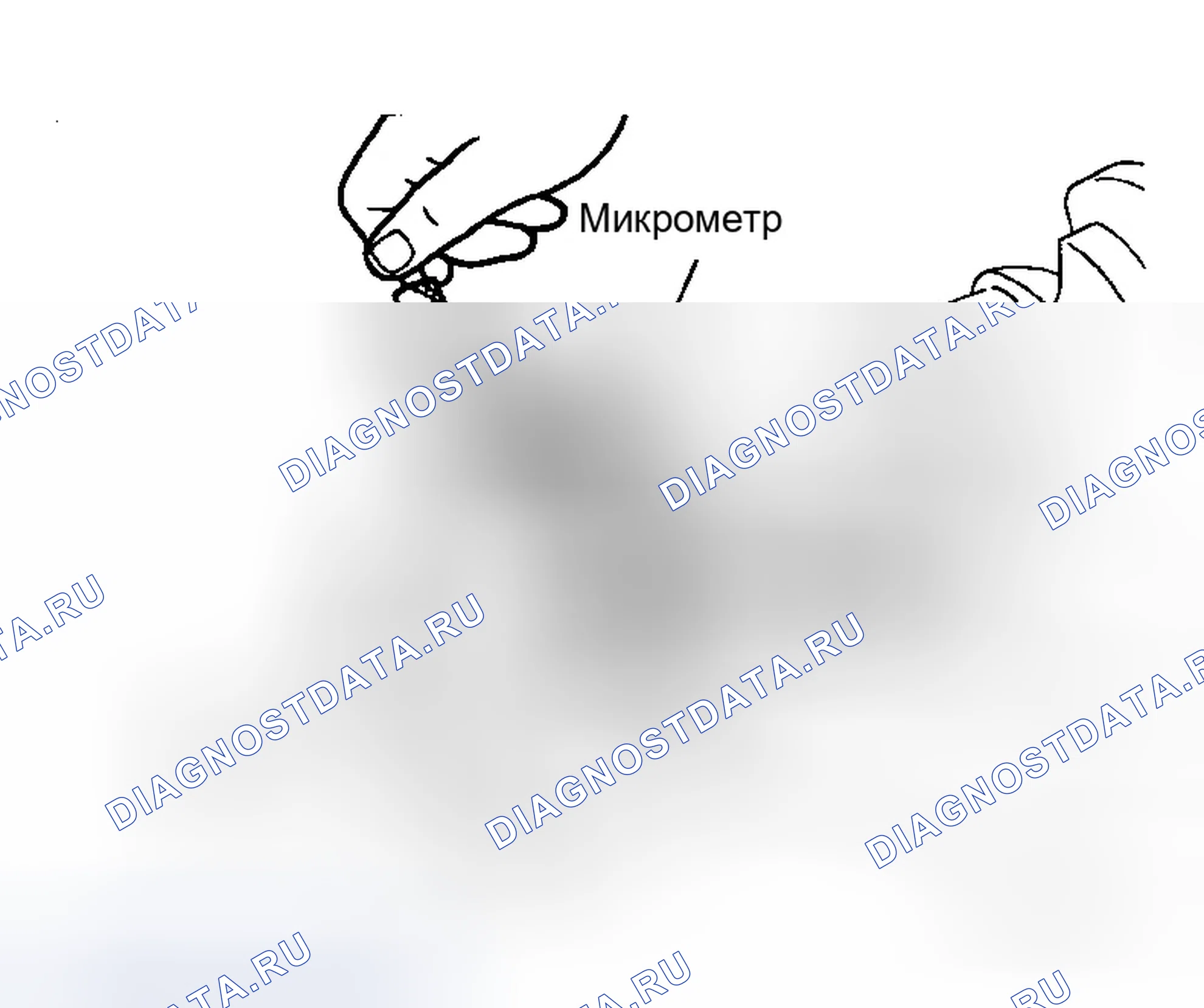 Рис. 326. Infiniti M35 III