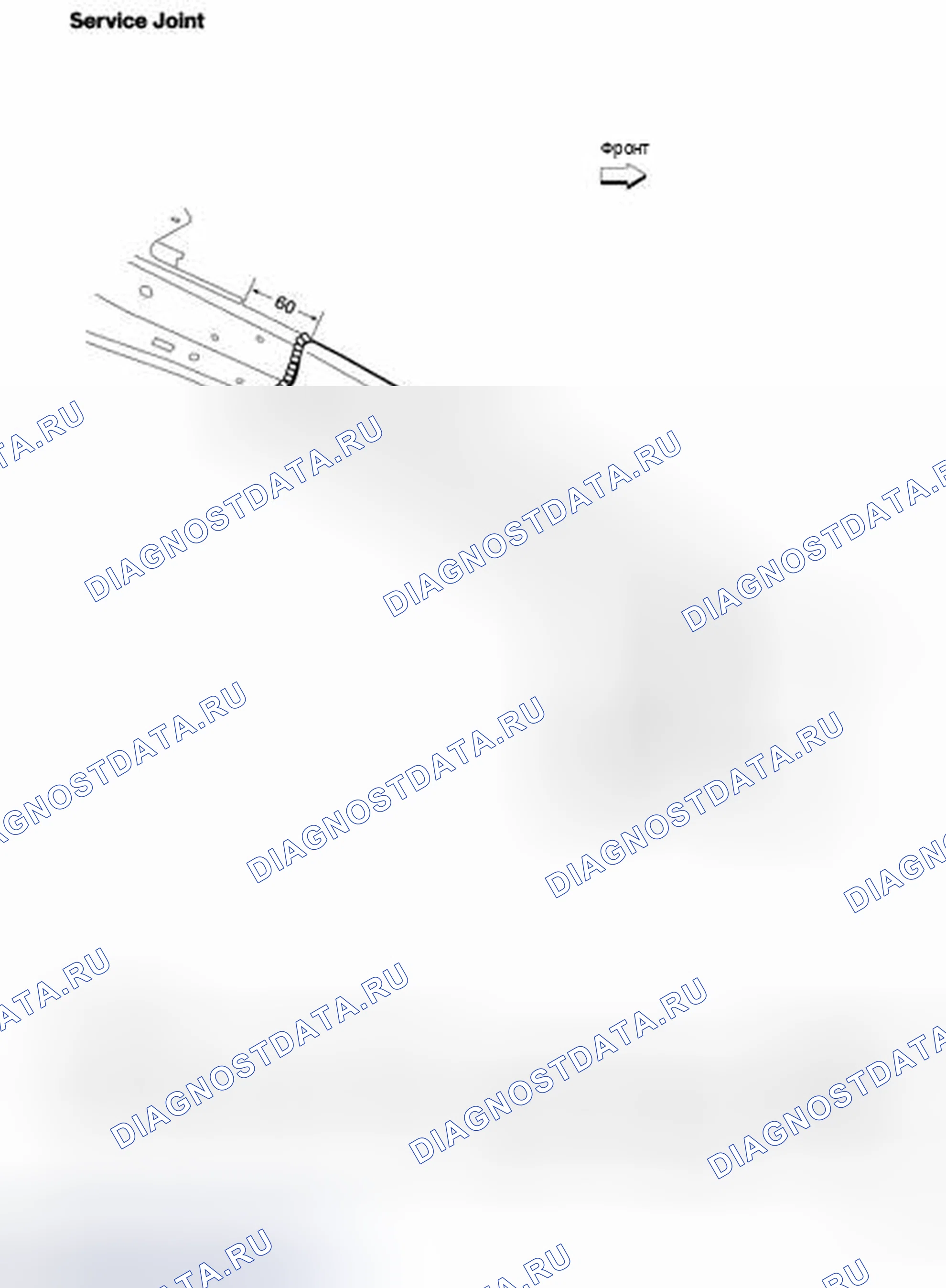 Рис. 348: ВНУТРЕННИЙ. Nissan Altima L33