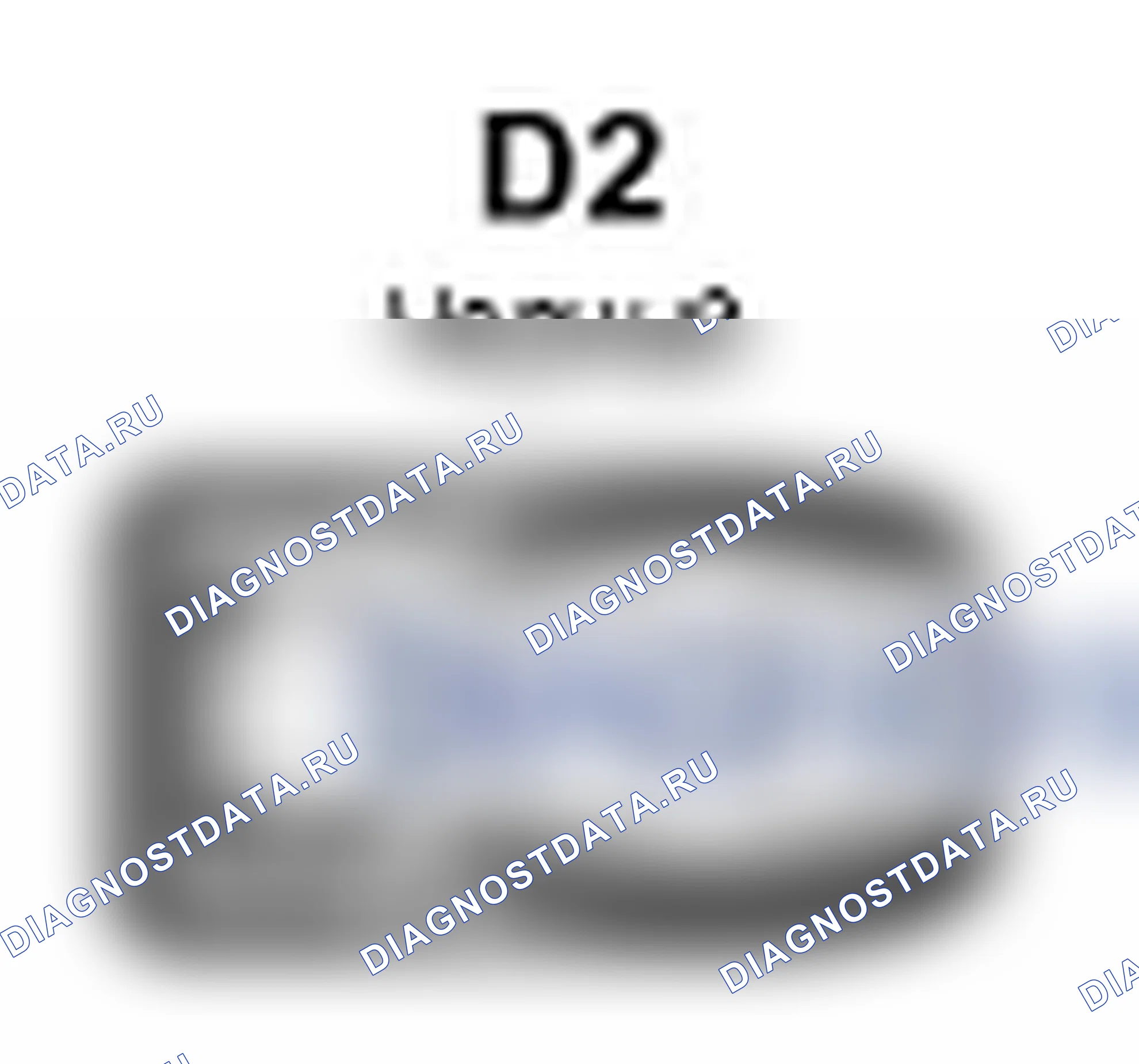 Рис. 184: Вид спереди с торца левого разъема ультразвукового датчика No1 (D2). Lexus IS F I